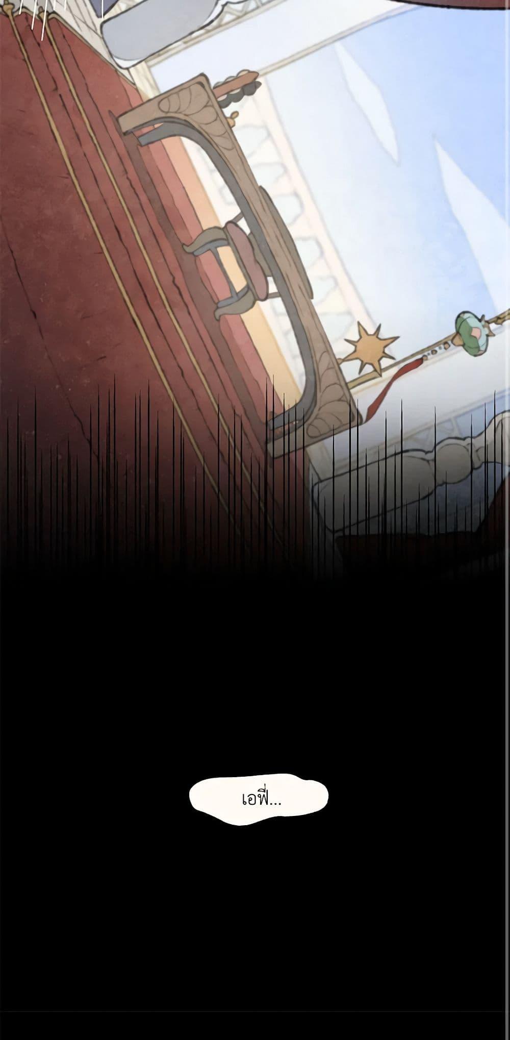 Manga-lc-com อ่านมังงะ อ่านการ์ตูน ออนไลน์ ฟรี Wait Where the Shooting Star Falls ตอนที่ 1 2 3 4 5 6 7 8 9 10 11 12 13 14 ฟรี ไม่มีโฆษณา Manga-lc - อ่าน มังงะ อ่าน การ์ตูน ออนไลน์ อ่านมังงะ ฟรี