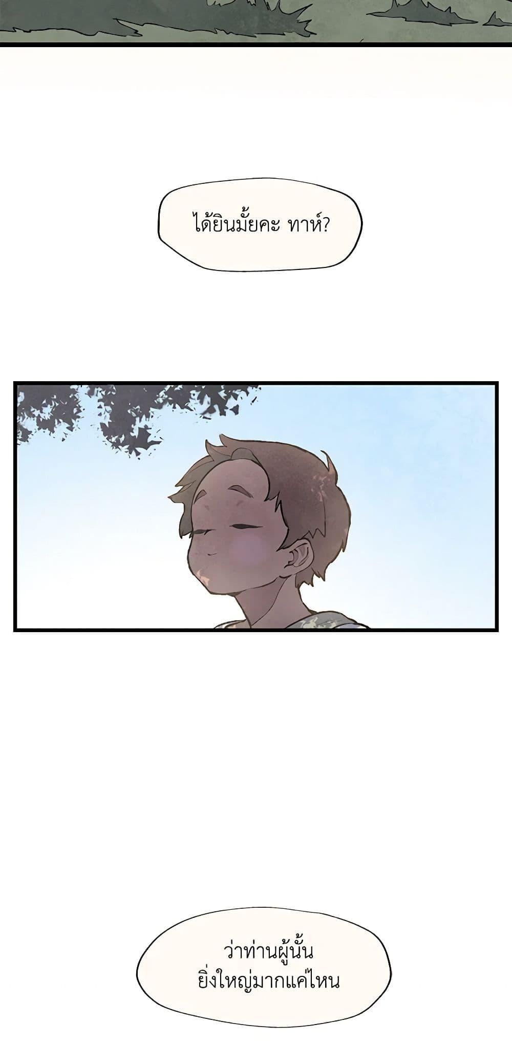 Manga-lc-com อ่านมังงะ อ่านการ์ตูน ออนไลน์ ฟรี Wait Where the Shooting Star Falls ตอนที่ 1 2 3 4 5 6 7 8 9 10 11 12 13 14 ฟรี ไม่มีโฆษณา Manga-lc - อ่าน มังงะ อ่าน การ์ตูน ออนไลน์ อ่านมังงะ ฟรี