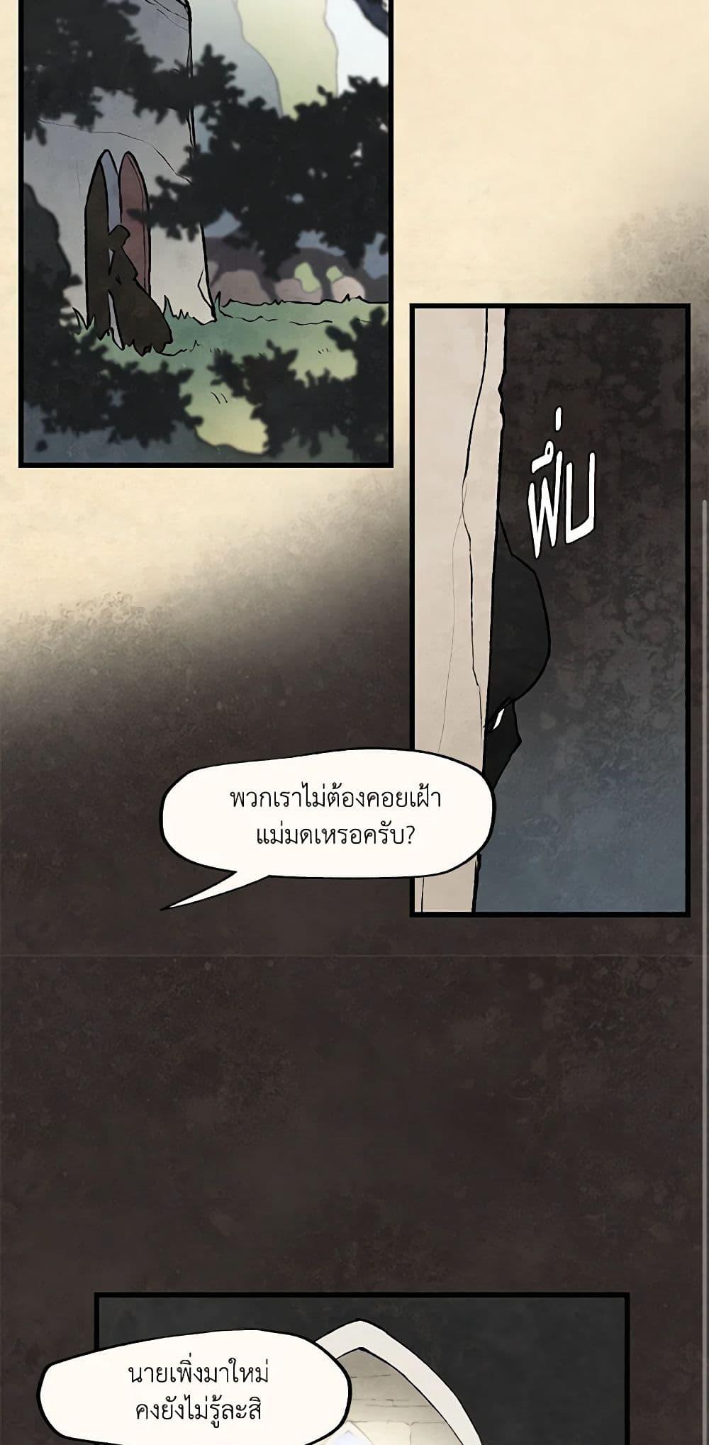 Manga-lc-com อ่านมังงะ อ่านการ์ตูน ออนไลน์ ฟรี Wait Where the Shooting Star Falls ตอนที่ 1 2 3 4 5 6 7 8 9 10 11 12 13 14 ฟรี ไม่มีโฆษณา Manga-lc - อ่าน มังงะ อ่าน การ์ตูน ออนไลน์ อ่านมังงะ ฟรี