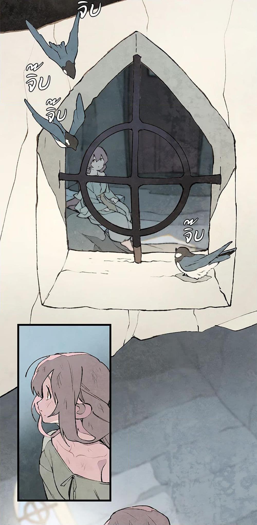 Manga-lc-com อ่านมังงะ อ่านการ์ตูน ออนไลน์ ฟรี Wait Where the Shooting Star Falls ตอนที่ 1 2 3 4 5 6 7 8 9 10 11 12 13 14 ฟรี ไม่มีโฆษณา Manga-lc - อ่าน มังงะ อ่าน การ์ตูน ออนไลน์ อ่านมังงะ ฟรี