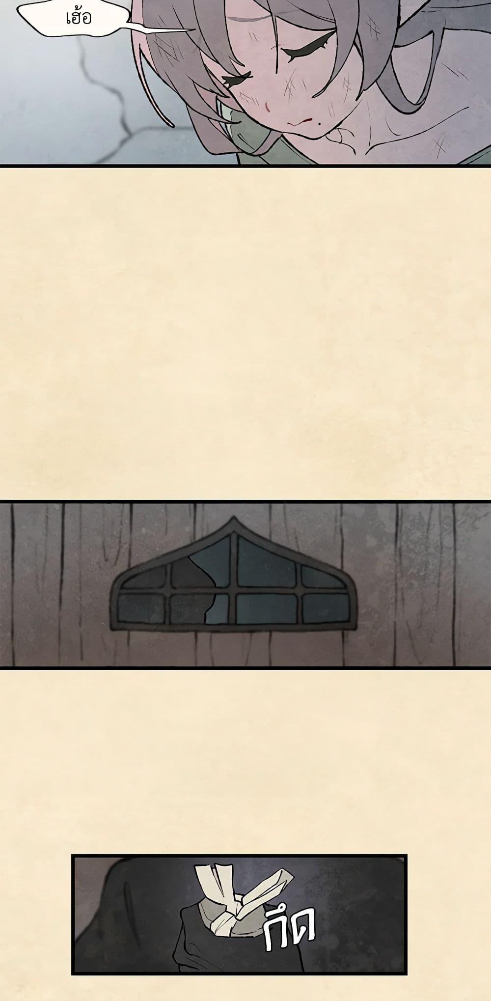 Manga-lc-com อ่านมังงะ อ่านการ์ตูน ออนไลน์ ฟรี Wait Where the Shooting Star Falls ตอนที่ 1 2 3 4 5 6 7 8 9 10 11 12 13 14 ฟรี ไม่มีโฆษณา Manga-lc - อ่าน มังงะ อ่าน การ์ตูน ออนไลน์ อ่านมังงะ ฟรี