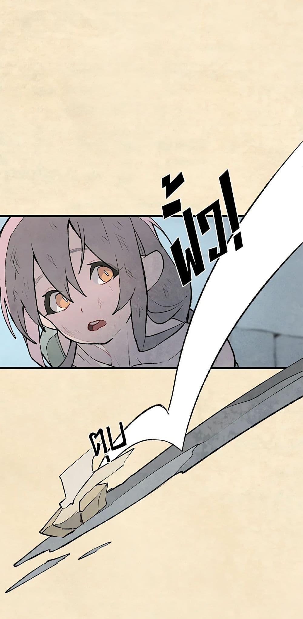 Manga-lc-com อ่านมังงะ อ่านการ์ตูน ออนไลน์ ฟรี Wait Where the Shooting Star Falls ตอนที่ 1 2 3 4 5 6 7 8 9 10 11 12 13 14 ฟรี ไม่มีโฆษณา Manga-lc - อ่าน มังงะ อ่าน การ์ตูน ออนไลน์ อ่านมังงะ ฟรี