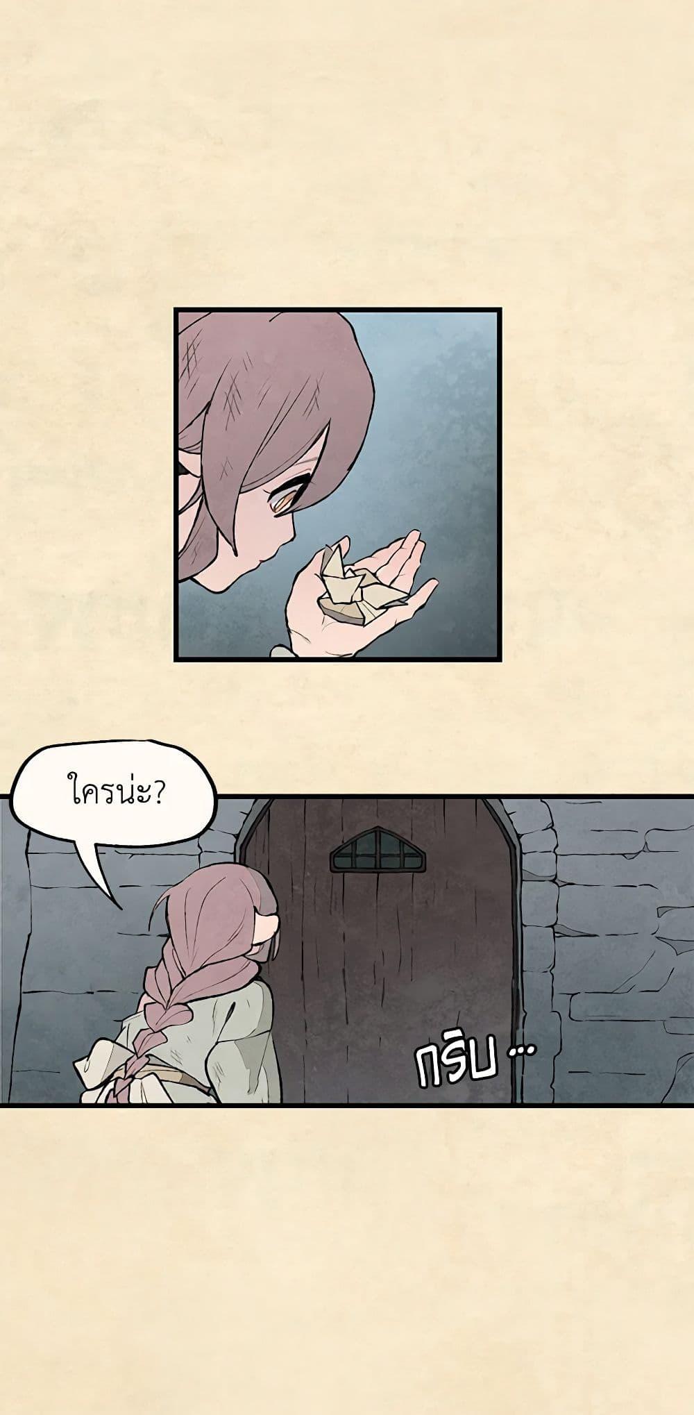 Manga-lc-com อ่านมังงะ อ่านการ์ตูน ออนไลน์ ฟรี Wait Where the Shooting Star Falls ตอนที่ 1 2 3 4 5 6 7 8 9 10 11 12 13 14 ฟรี ไม่มีโฆษณา Manga-lc - อ่าน มังงะ อ่าน การ์ตูน ออนไลน์ อ่านมังงะ ฟรี