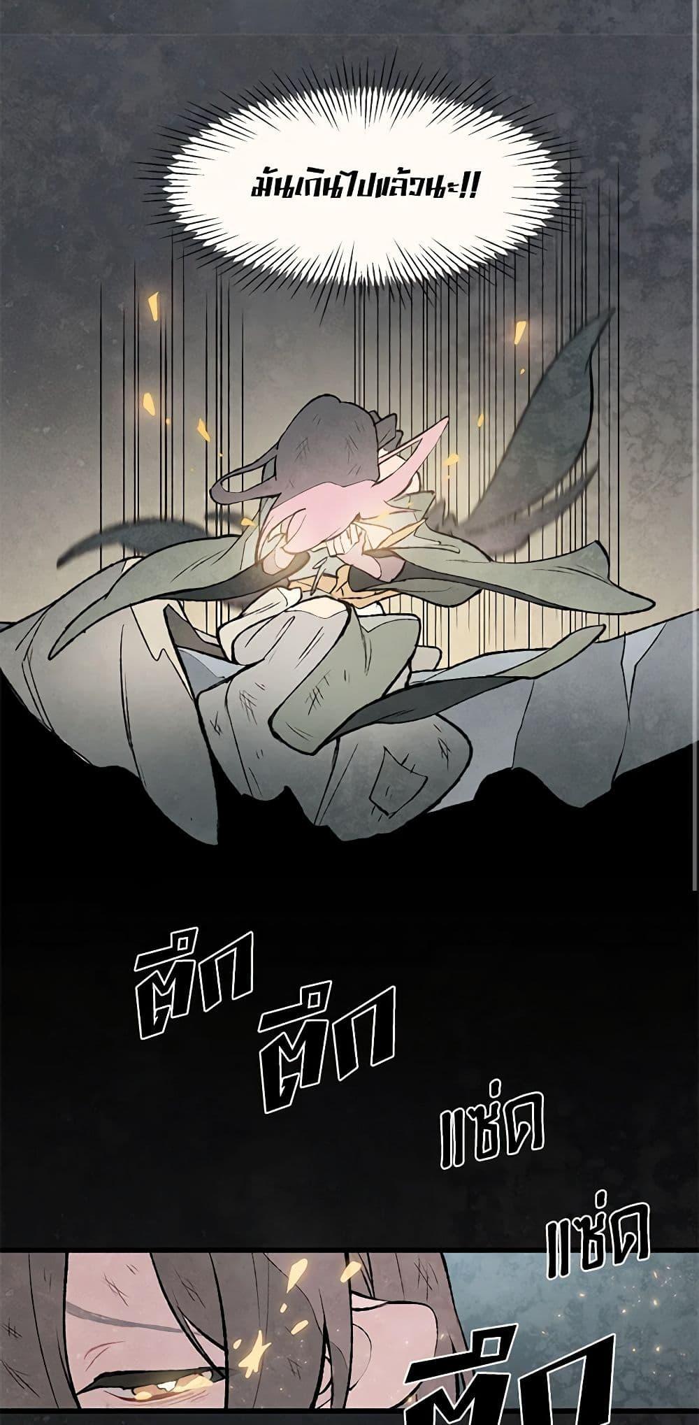 Manga-lc-com อ่านมังงะ อ่านการ์ตูน ออนไลน์ ฟรี Wait Where the Shooting Star Falls ตอนที่ 1 2 3 4 5 6 7 8 9 10 11 12 13 14 ฟรี ไม่มีโฆษณา Manga-lc - อ่าน มังงะ อ่าน การ์ตูน ออนไลน์ อ่านมังงะ ฟรี