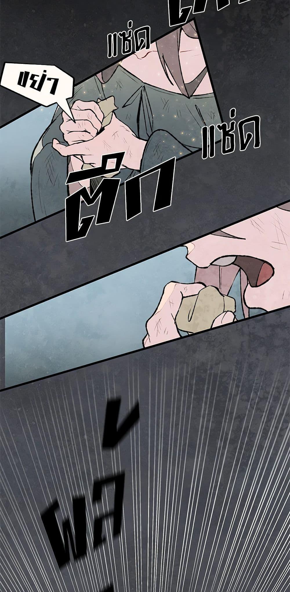 Manga-lc-com อ่านมังงะ อ่านการ์ตูน ออนไลน์ ฟรี Wait Where the Shooting Star Falls ตอนที่ 1 2 3 4 5 6 7 8 9 10 11 12 13 14 ฟรี ไม่มีโฆษณา Manga-lc - อ่าน มังงะ อ่าน การ์ตูน ออนไลน์ อ่านมังงะ ฟรี