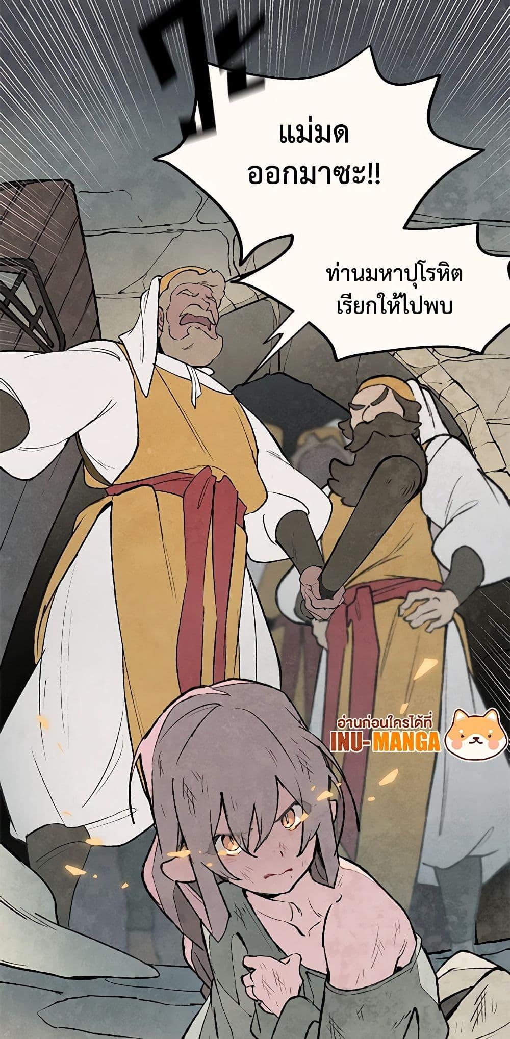Manga-lc-com อ่านมังงะ อ่านการ์ตูน ออนไลน์ ฟรี Wait Where the Shooting Star Falls ตอนที่ 1 2 3 4 5 6 7 8 9 10 11 12 13 14 ฟรี ไม่มีโฆษณา Manga-lc - อ่าน มังงะ อ่าน การ์ตูน ออนไลน์ อ่านมังงะ ฟรี