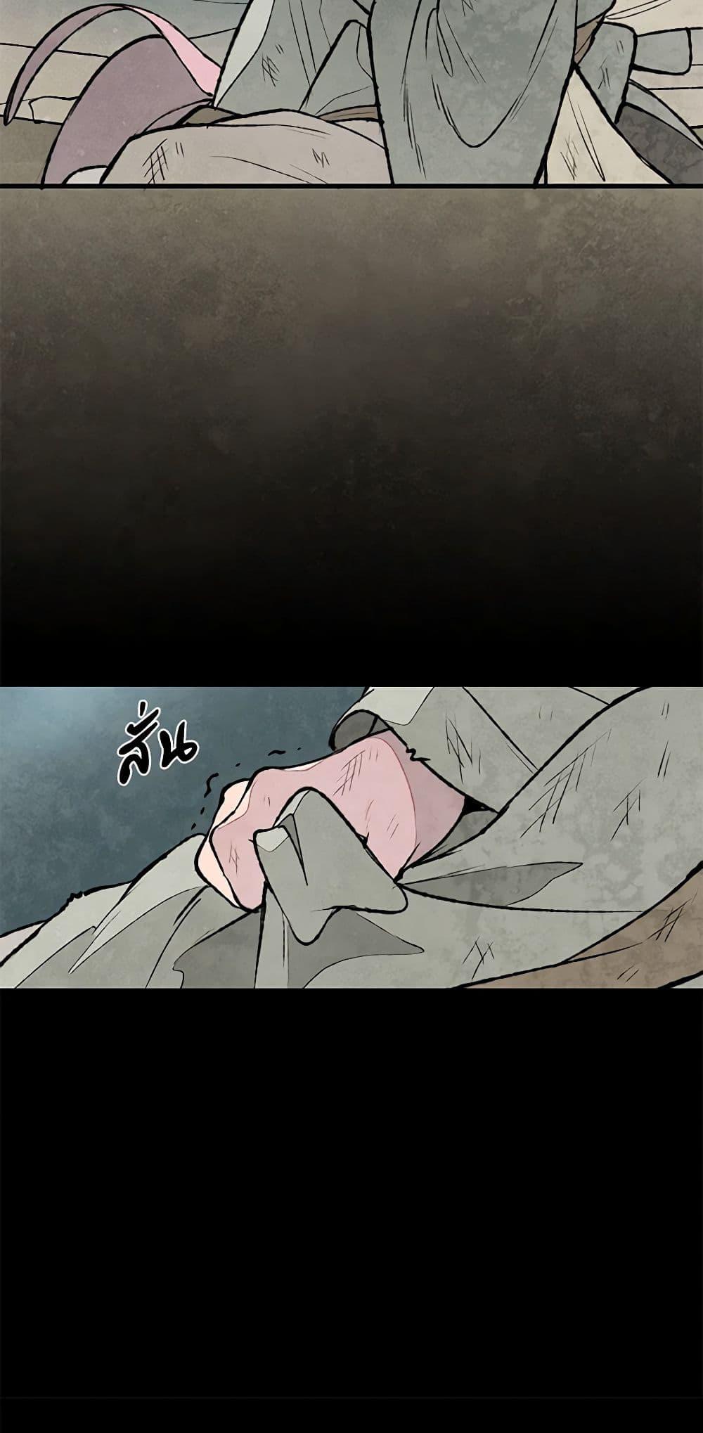 Manga-lc-com อ่านมังงะ อ่านการ์ตูน ออนไลน์ ฟรี Wait Where the Shooting Star Falls ตอนที่ 1 2 3 4 5 6 7 8 9 10 11 12 13 14 ฟรี ไม่มีโฆษณา Manga-lc - อ่าน มังงะ อ่าน การ์ตูน ออนไลน์ อ่านมังงะ ฟรี