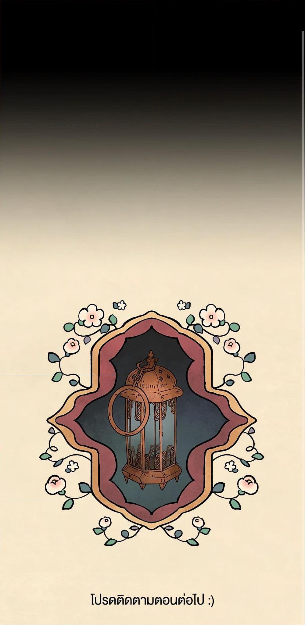 Manga-lc-com อ่านมังงะ อ่านการ์ตูน ออนไลน์ ฟรี Wait Where the Shooting Star Falls ตอนที่ 1 2 3 4 5 6 7 8 9 10 11 12 13 14 ฟรี ไม่มีโฆษณา Manga-lc - อ่าน มังงะ อ่าน การ์ตูน ออนไลน์ อ่านมังงะ ฟรี