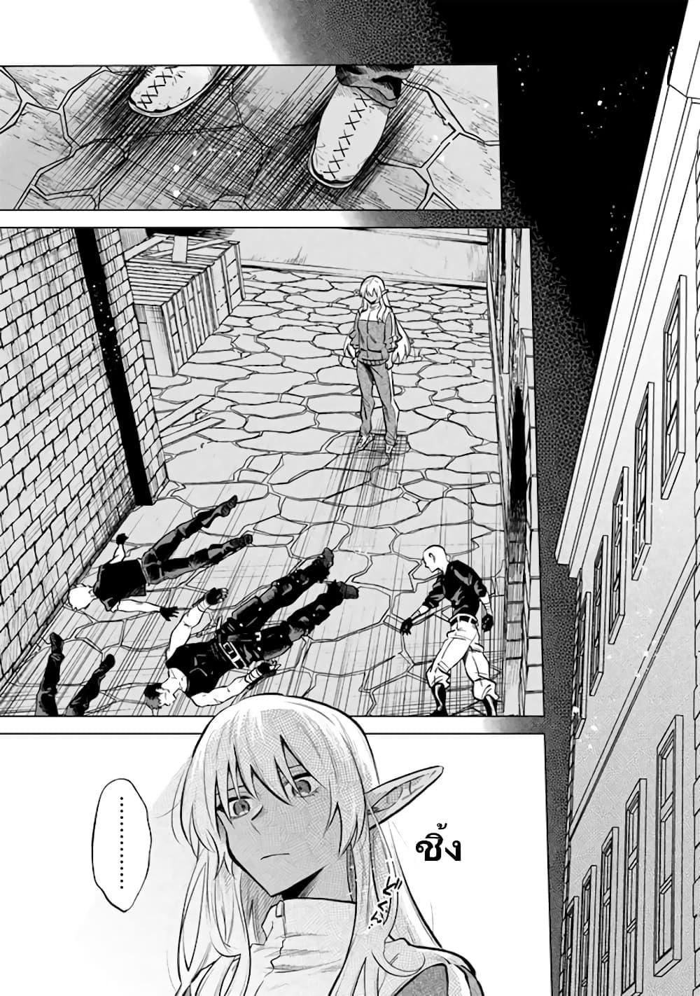 Manga-lc-com อ่านมังงะ อ่านการ์ตูน ออนไลน์ ฟรี Watashi no Kokoro wa Oji-san de Aru ตอนที่ 1 2 3 4 5 6 7 8 9 10 11 12 13 14 ฟรี ไม่มีโฆษณา Manga-lc - อ่าน มังงะ อ่าน การ์ตูน ออนไลน์ อ่านมังงะ ฟรี