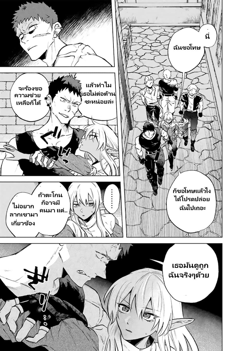 Manga-lc-com อ่านมังงะ อ่านการ์ตูน ออนไลน์ ฟรี Watashi no Kokoro wa Oji-san de Aru ตอนที่ 1 2 3 4 5 6 7 8 9 10 11 12 13 14 ฟรี ไม่มีโฆษณา Manga-lc - อ่าน มังงะ อ่าน การ์ตูน ออนไลน์ อ่านมังงะ ฟรี