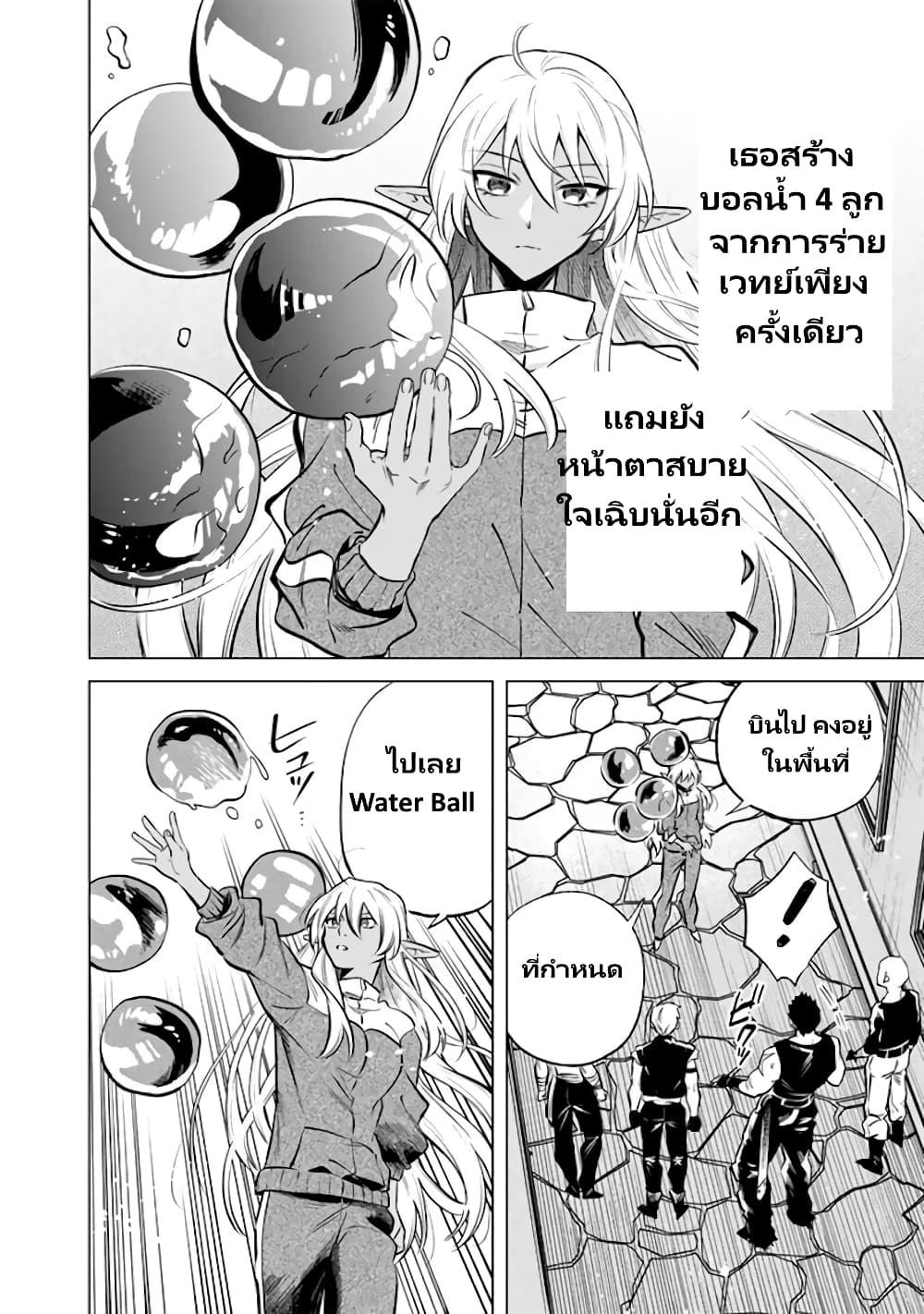 Manga-lc-com อ่านมังงะ อ่านการ์ตูน ออนไลน์ ฟรี Watashi no Kokoro wa Oji-san de Aru ตอนที่ 1 2 3 4 5 6 7 8 9 10 11 12 13 14 ฟรี ไม่มีโฆษณา Manga-lc - อ่าน มังงะ อ่าน การ์ตูน ออนไลน์ อ่านมังงะ ฟรี
