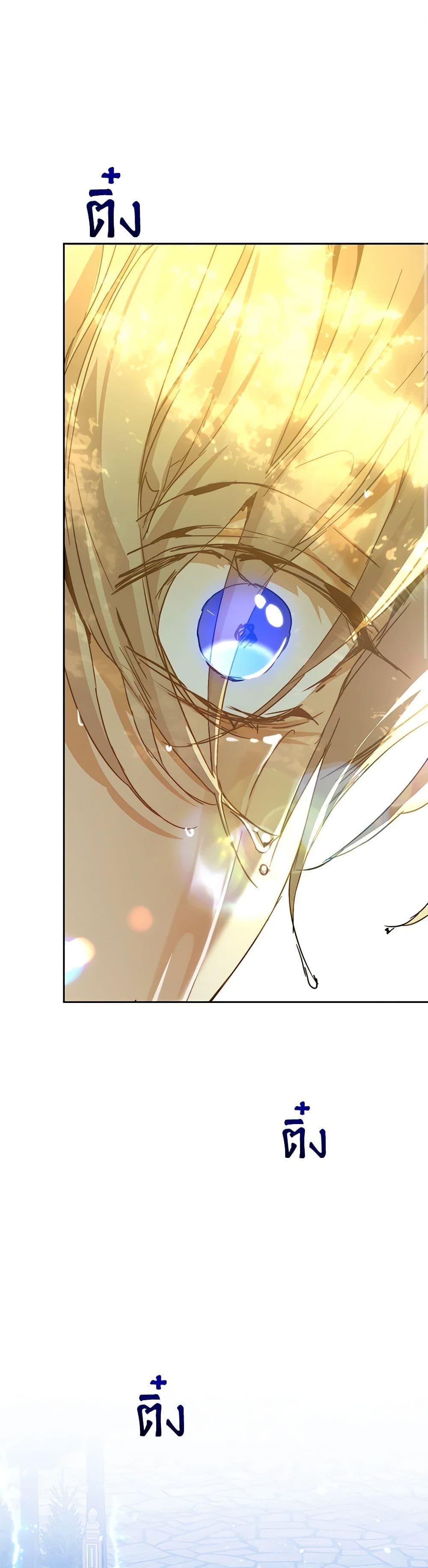 Manga-lc-com อ่านมังงะ อ่านการ์ตูน ออนไลน์ ฟรี I’m the Villainous Male Lead’s Terminally-Ill Aunt ตอนที่ 1 2 3 4 5 6 7 8 9 10 11 12 13 14 ฟรี ไม่มีโฆษณา Manga-lc - อ่าน มังงะ อ่าน การ์ตูน ออนไลน์ อ่านมังงะ ฟรี