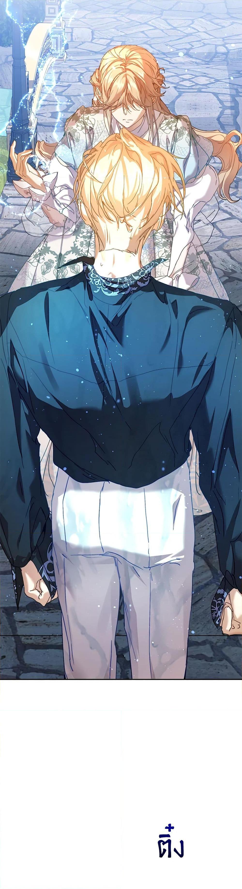 Manga-lc-com อ่านมังงะ อ่านการ์ตูน ออนไลน์ ฟรี I’m the Villainous Male Lead’s Terminally-Ill Aunt ตอนที่ 1 2 3 4 5 6 7 8 9 10 11 12 13 14 ฟรี ไม่มีโฆษณา Manga-lc - อ่าน มังงะ อ่าน การ์ตูน ออนไลน์ อ่านมังงะ ฟรี