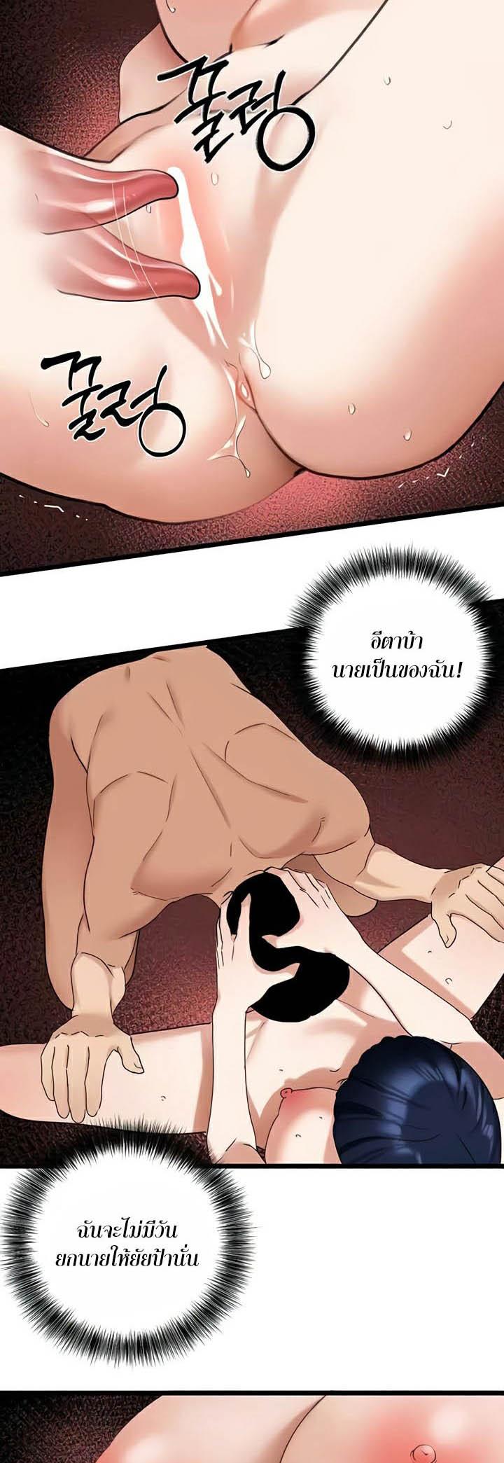 Doujin-Lc- อ่าน โดจิน มังฮวา เกาหลี ญี่ปุ่น จีน แปลไทย SSS-Class Undercover Agent ตอนที่ 1 2 3 4 5 6 7 8 9 10 11 12 13 14 ฟรี ไม่มีโฆษณา อ่าน โดจิน Manhwa เกาหลี ญี่ปุ่น จีน เรามีครบ คัดมาให้เน้นๆ โดจิน 18+ รับประกันความฟินโดย  Doujin Lc