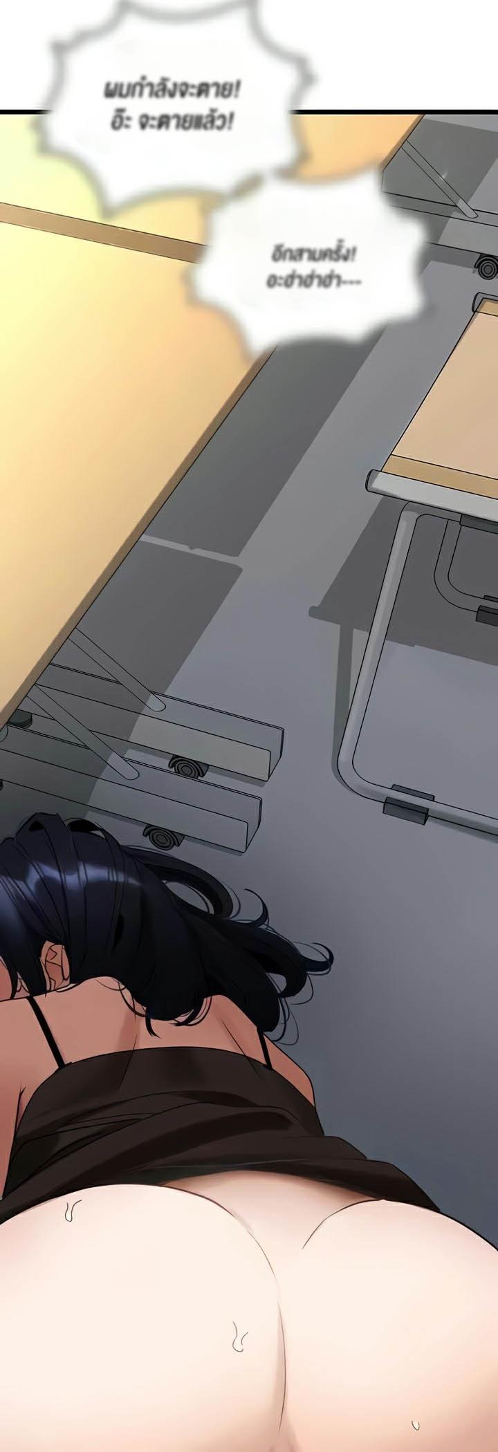 Doujin-Lc- อ่าน โดจิน มังฮวา เกาหลี ญี่ปุ่น จีน แปลไทย SSS-Class Undercover Agent ตอนที่ 1 2 3 4 5 6 7 8 9 10 11 12 13 14 ฟรี ไม่มีโฆษณา อ่าน โดจิน Manhwa เกาหลี ญี่ปุ่น จีน เรามีครบ คัดมาให้เน้นๆ โดจิน 18+ รับประกันความฟินโดย  Doujin Lc