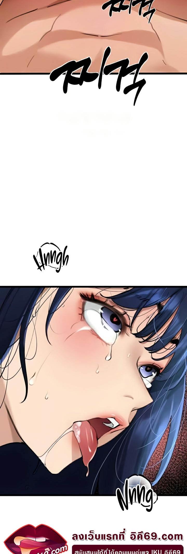 Doujin-Lc- อ่าน โดจิน มังฮวา เกาหลี ญี่ปุ่น จีน แปลไทย SSS-Class Undercover Agent ตอนที่ 1 2 3 4 5 6 7 8 9 10 11 12 13 14 ฟรี ไม่มีโฆษณา อ่าน โดจิน Manhwa เกาหลี ญี่ปุ่น จีน เรามีครบ คัดมาให้เน้นๆ โดจิน 18+ รับประกันความฟินโดย  Doujin Lc