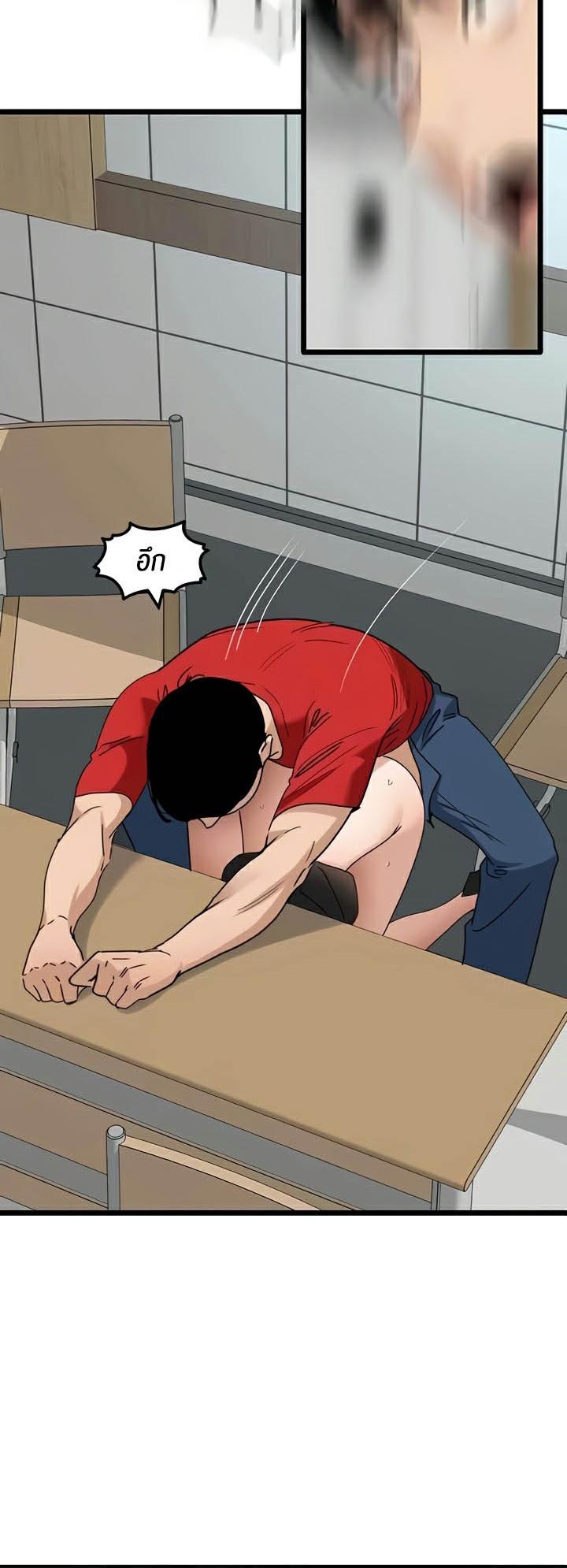 Doujin-Lc- อ่าน โดจิน มังฮวา เกาหลี ญี่ปุ่น จีน แปลไทย SSS-Class Undercover Agent ตอนที่ 1 2 3 4 5 6 7 8 9 10 11 12 13 14 ฟรี ไม่มีโฆษณา อ่าน โดจิน Manhwa เกาหลี ญี่ปุ่น จีน เรามีครบ คัดมาให้เน้นๆ โดจิน 18+ รับประกันความฟินโดย  Doujin Lc