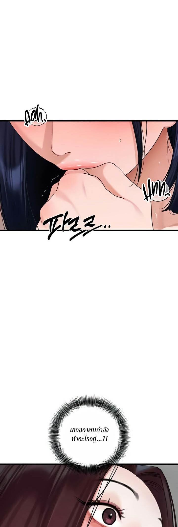 Doujin-Lc- อ่าน โดจิน มังฮวา เกาหลี ญี่ปุ่น จีน แปลไทย SSS-Class Undercover Agent ตอนที่ 1 2 3 4 5 6 7 8 9 10 11 12 13 14 ฟรี ไม่มีโฆษณา อ่าน โดจิน Manhwa เกาหลี ญี่ปุ่น จีน เรามีครบ คัดมาให้เน้นๆ โดจิน 18+ รับประกันความฟินโดย  Doujin Lc