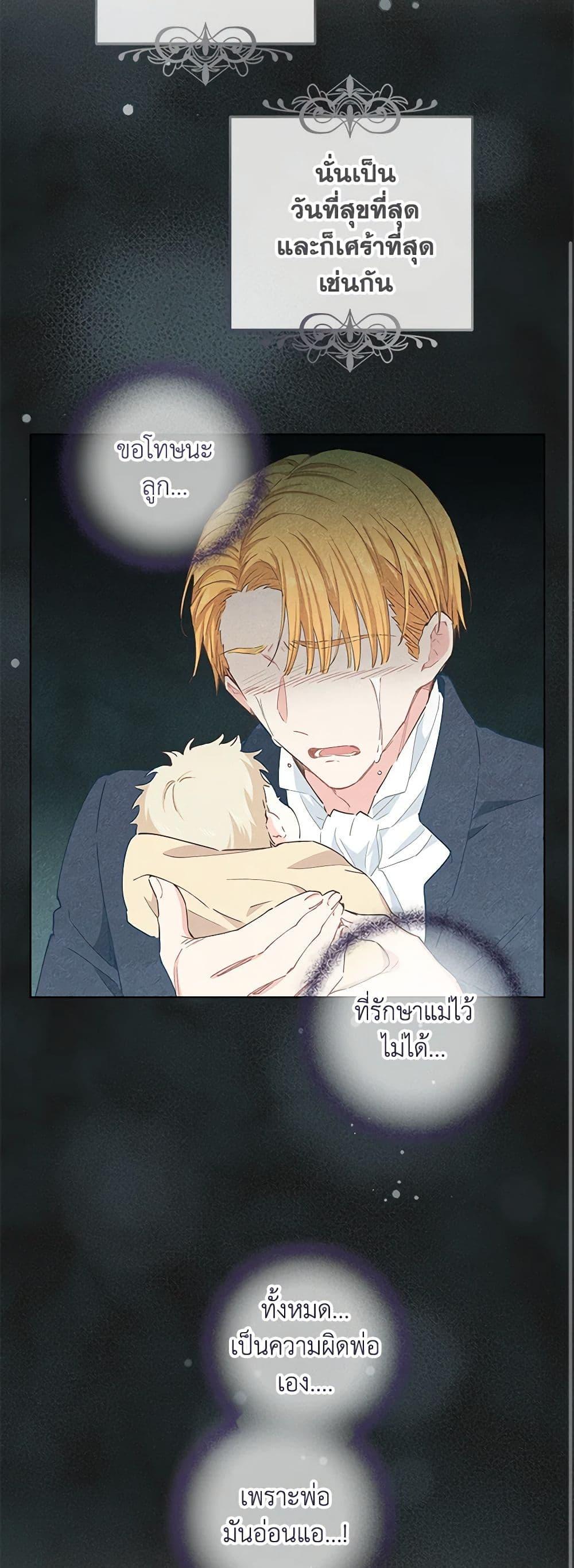 Manga-lc-com อ่านมังงะ อ่านการ์ตูน ออนไลน์ ฟรี I’m All Out of Health! ตอนที่ 1 2 3 4 5 6 7 8 9 10 11 12 13 14 ฟรี ไม่มีโฆษณา Manga-lc - อ่าน มังงะ อ่าน การ์ตูน ออนไลน์ อ่านมังงะ ฟรี