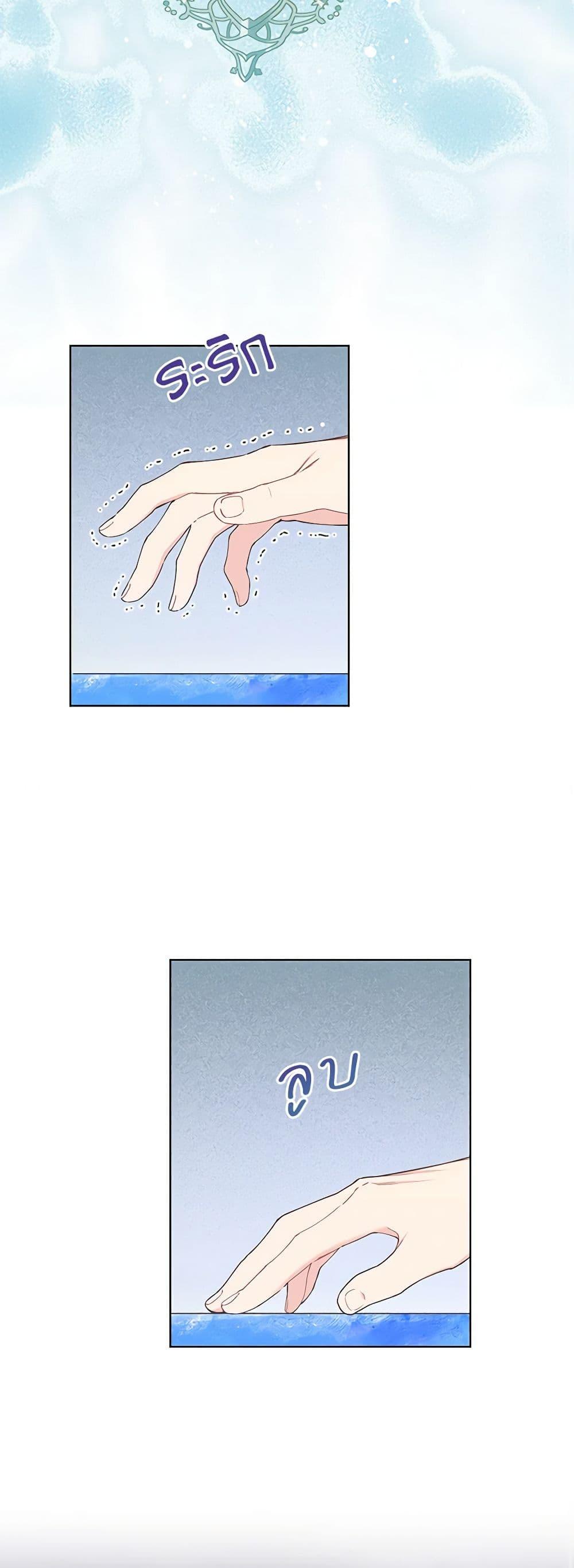 Manga-lc-com อ่านมังงะ อ่านการ์ตูน ออนไลน์ ฟรี I’m All Out of Health! ตอนที่ 1 2 3 4 5 6 7 8 9 10 11 12 13 14 ฟรี ไม่มีโฆษณา Manga-lc - อ่าน มังงะ อ่าน การ์ตูน ออนไลน์ อ่านมังงะ ฟรี