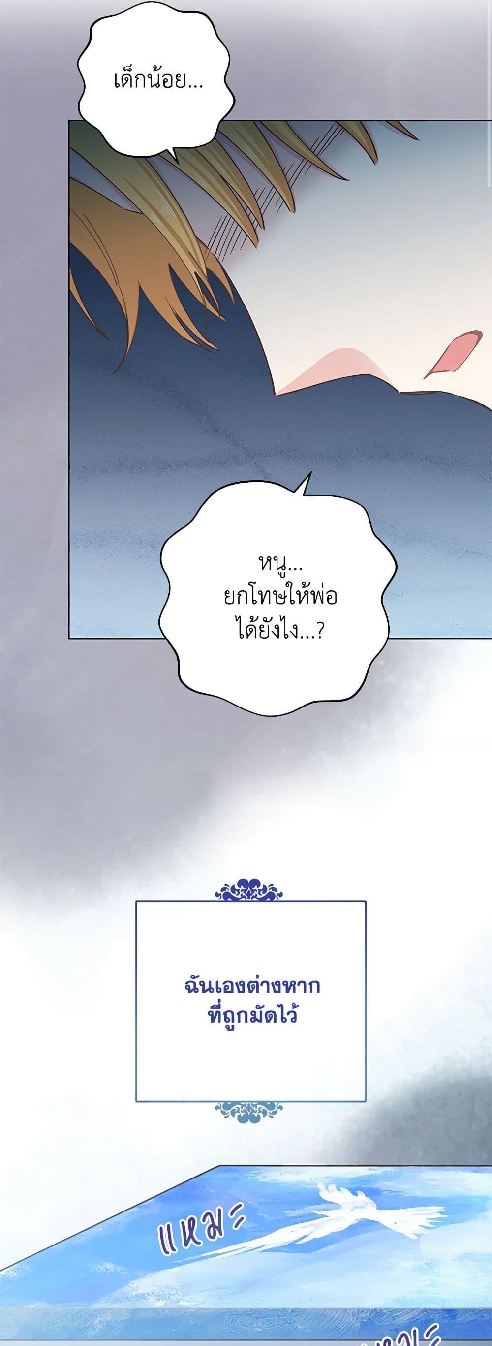 Manga-lc-com อ่านมังงะ อ่านการ์ตูน ออนไลน์ ฟรี I’m All Out of Health! ตอนที่ 1 2 3 4 5 6 7 8 9 10 11 12 13 14 ฟรี ไม่มีโฆษณา Manga-lc - อ่าน มังงะ อ่าน การ์ตูน ออนไลน์ อ่านมังงะ ฟรี