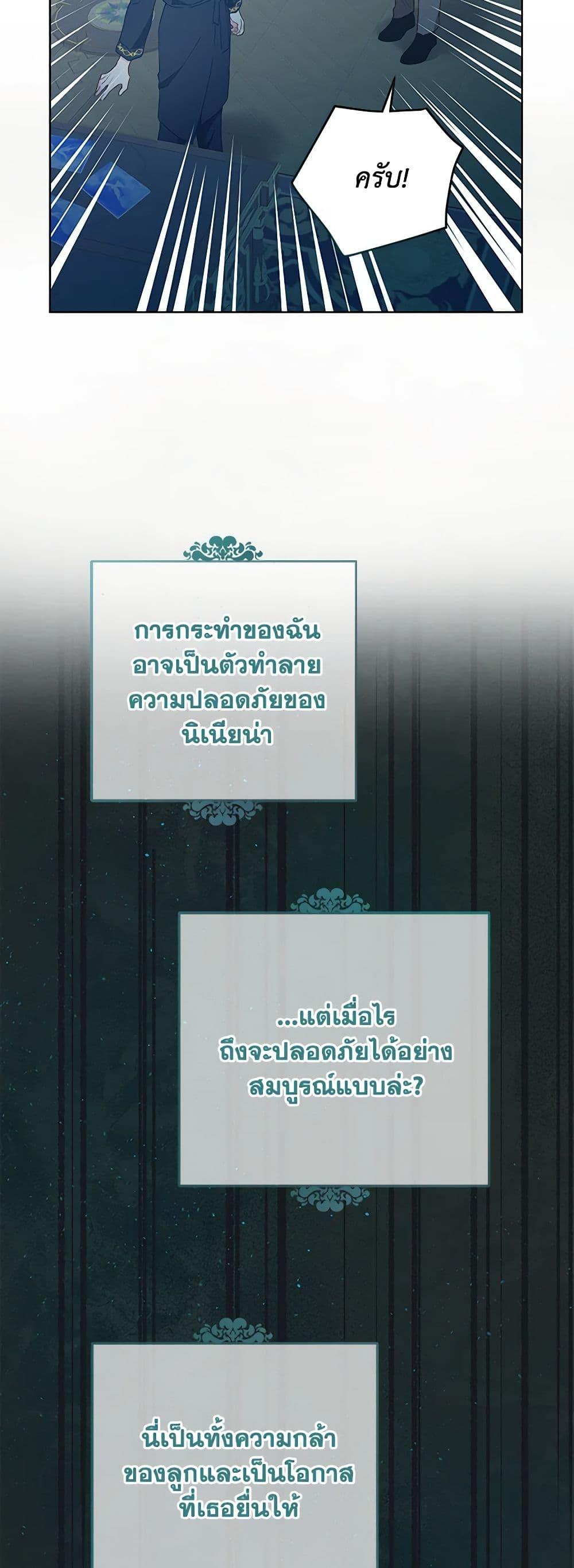 Manga-lc-com อ่านมังงะ อ่านการ์ตูน ออนไลน์ ฟรี I’m All Out of Health! ตอนที่ 1 2 3 4 5 6 7 8 9 10 11 12 13 14 ฟรี ไม่มีโฆษณา Manga-lc - อ่าน มังงะ อ่าน การ์ตูน ออนไลน์ อ่านมังงะ ฟรี