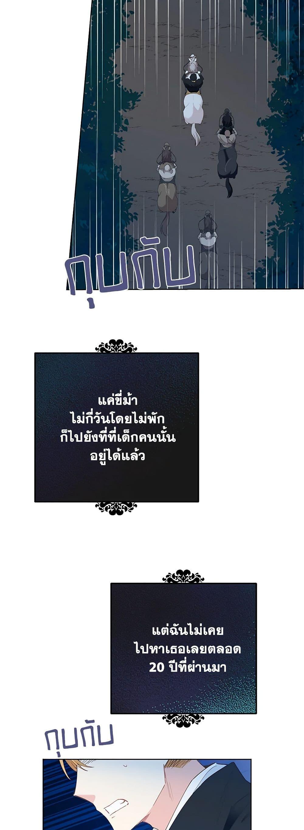 Manga-lc-com อ่านมังงะ อ่านการ์ตูน ออนไลน์ ฟรี I’m All Out of Health! ตอนที่ 1 2 3 4 5 6 7 8 9 10 11 12 13 14 ฟรี ไม่มีโฆษณา Manga-lc - อ่าน มังงะ อ่าน การ์ตูน ออนไลน์ อ่านมังงะ ฟรี