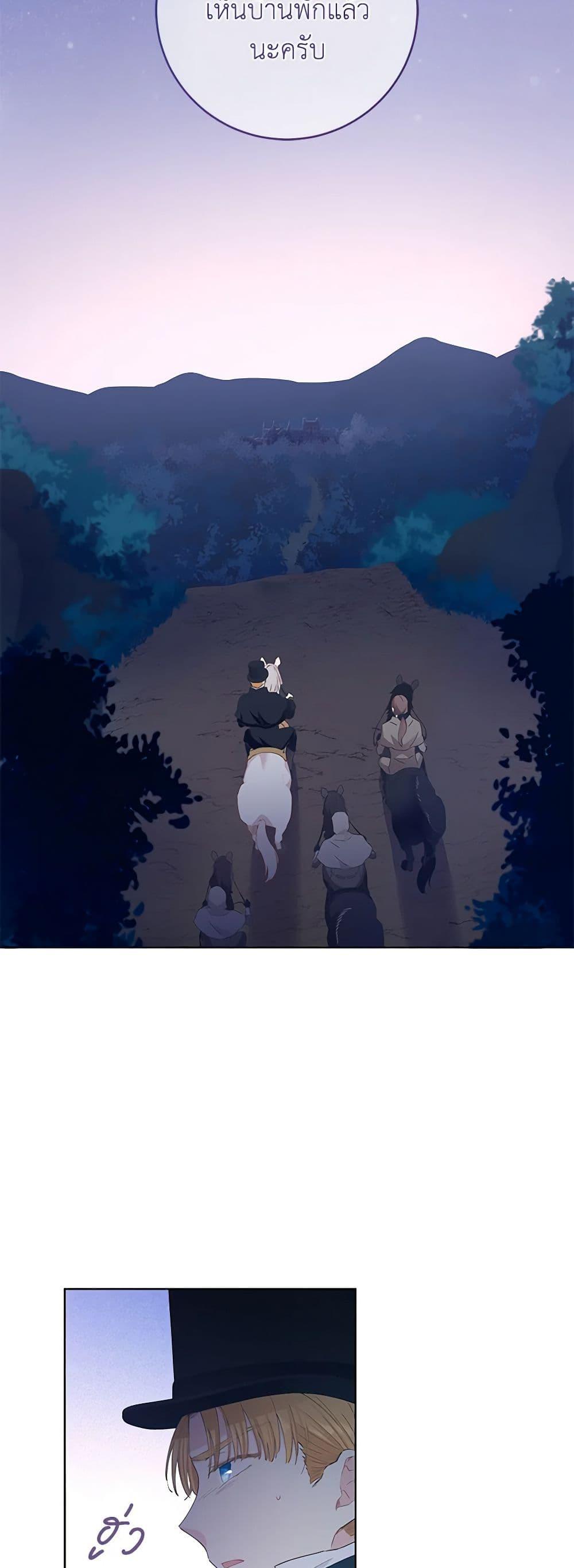 Manga-lc-com อ่านมังงะ อ่านการ์ตูน ออนไลน์ ฟรี I’m All Out of Health! ตอนที่ 1 2 3 4 5 6 7 8 9 10 11 12 13 14 ฟรี ไม่มีโฆษณา Manga-lc - อ่าน มังงะ อ่าน การ์ตูน ออนไลน์ อ่านมังงะ ฟรี