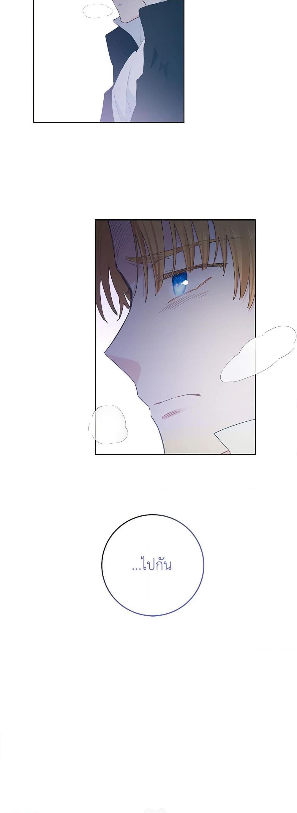 Manga-lc-com อ่านมังงะ อ่านการ์ตูน ออนไลน์ ฟรี I’m All Out of Health! ตอนที่ 1 2 3 4 5 6 7 8 9 10 11 12 13 14 ฟรี ไม่มีโฆษณา Manga-lc - อ่าน มังงะ อ่าน การ์ตูน ออนไลน์ อ่านมังงะ ฟรี