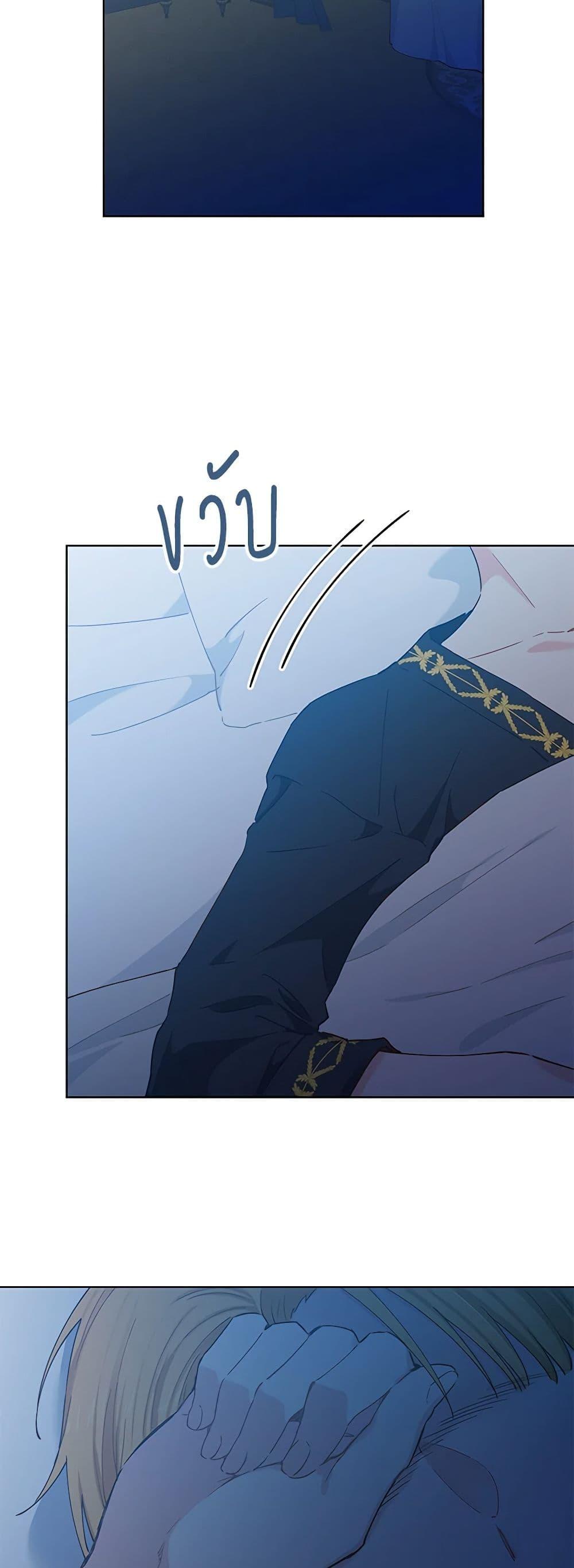 Manga-lc-com อ่านมังงะ อ่านการ์ตูน ออนไลน์ ฟรี I’m All Out of Health! ตอนที่ 1 2 3 4 5 6 7 8 9 10 11 12 13 14 ฟรี ไม่มีโฆษณา Manga-lc - อ่าน มังงะ อ่าน การ์ตูน ออนไลน์ อ่านมังงะ ฟรี