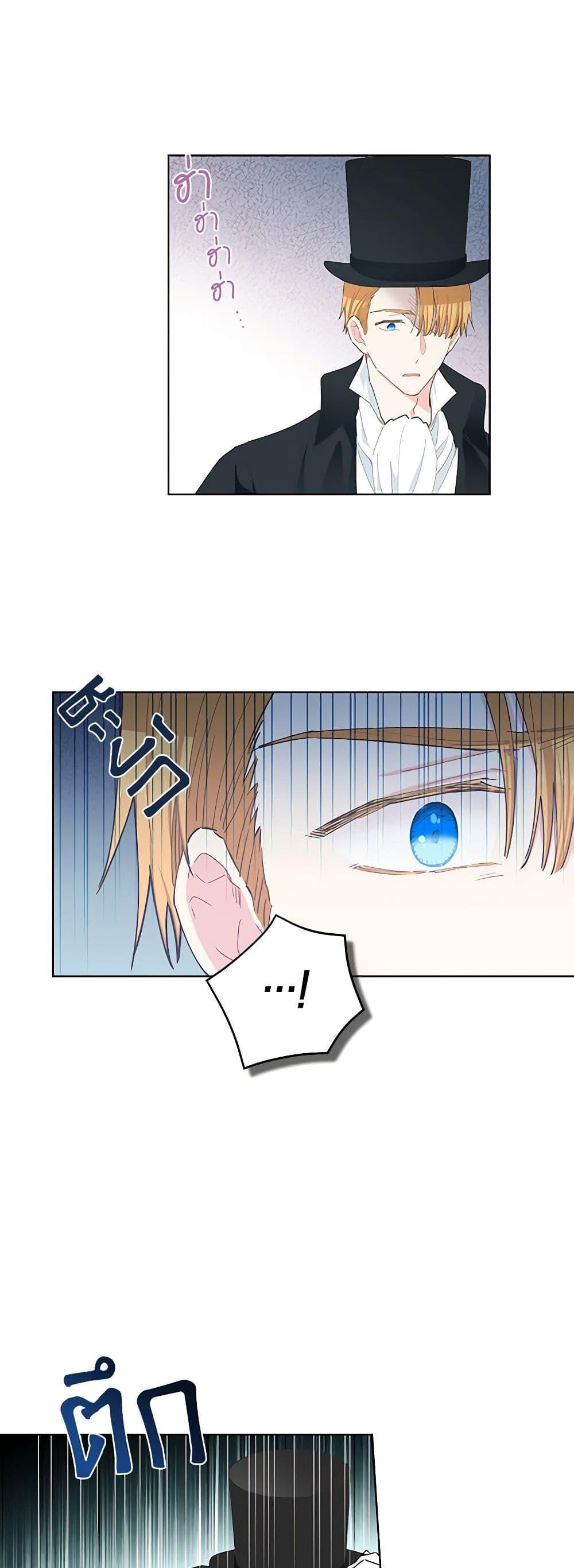 Manga-lc-com อ่านมังงะ อ่านการ์ตูน ออนไลน์ ฟรี I’m All Out of Health! ตอนที่ 1 2 3 4 5 6 7 8 9 10 11 12 13 14 ฟรี ไม่มีโฆษณา Manga-lc - อ่าน มังงะ อ่าน การ์ตูน ออนไลน์ อ่านมังงะ ฟรี