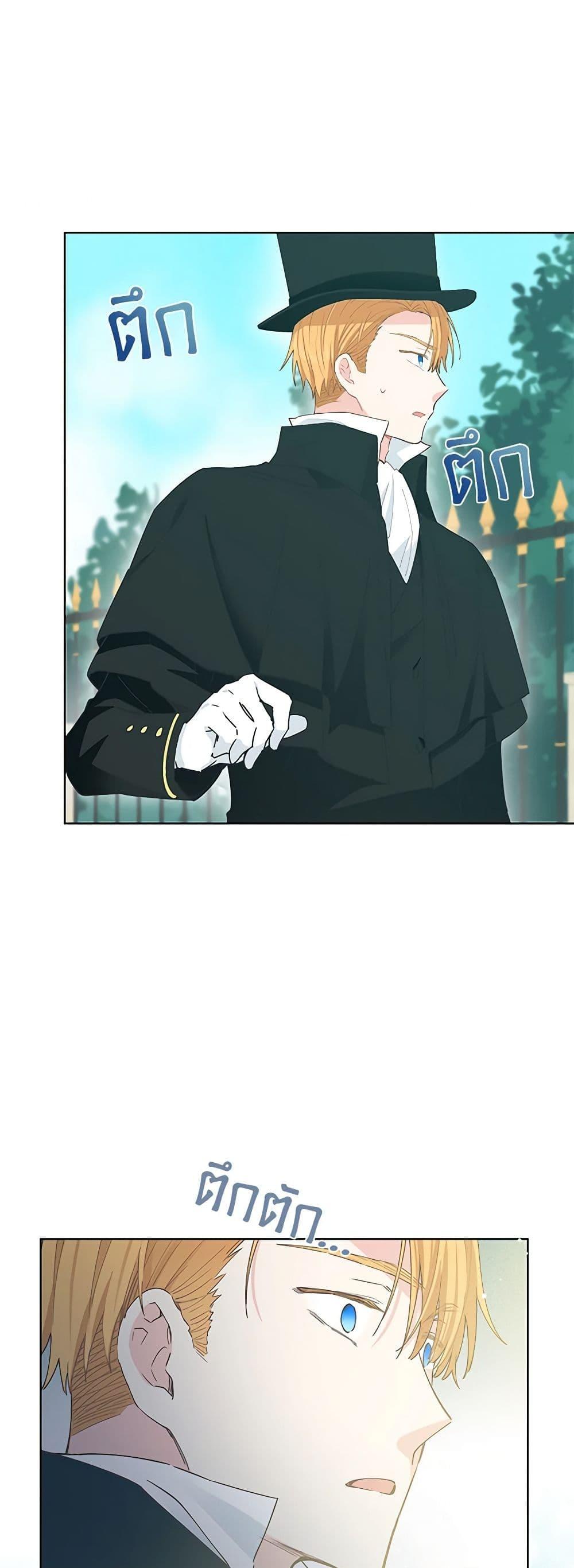 Manga-lc-com อ่านมังงะ อ่านการ์ตูน ออนไลน์ ฟรี I’m All Out of Health! ตอนที่ 1 2 3 4 5 6 7 8 9 10 11 12 13 14 ฟรี ไม่มีโฆษณา Manga-lc - อ่าน มังงะ อ่าน การ์ตูน ออนไลน์ อ่านมังงะ ฟรี