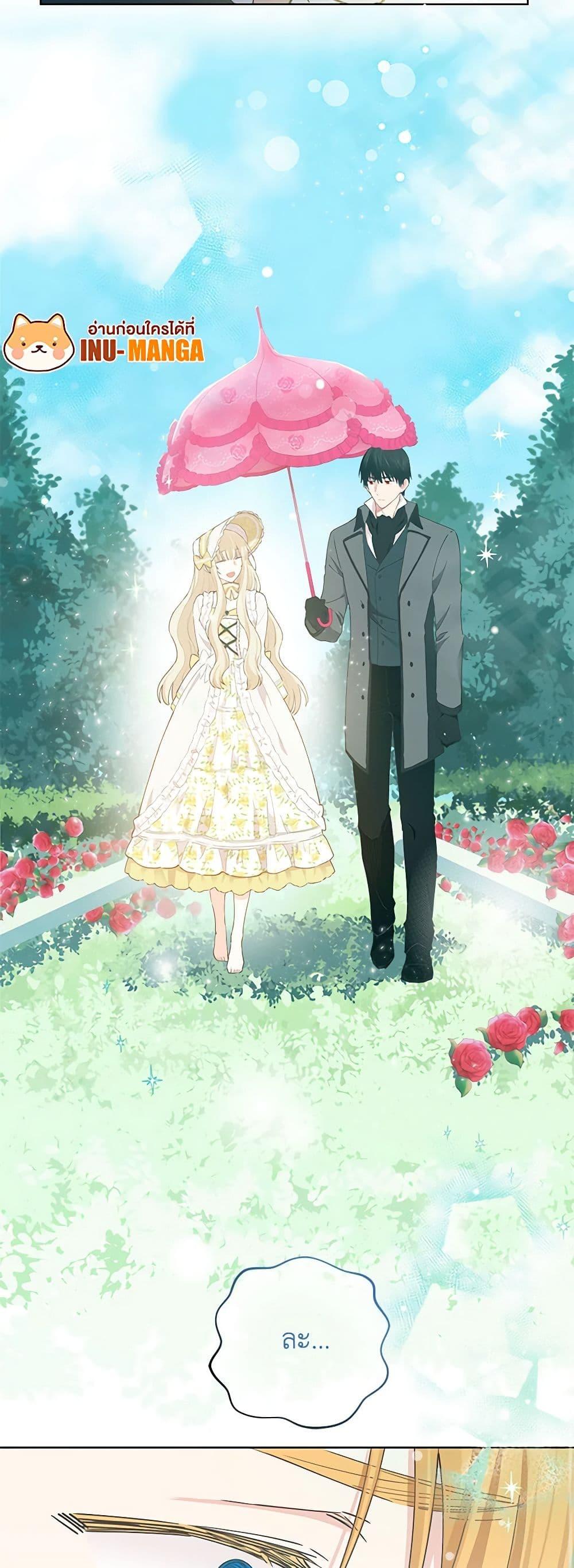 Manga-lc-com อ่านมังงะ อ่านการ์ตูน ออนไลน์ ฟรี I’m All Out of Health! ตอนที่ 1 2 3 4 5 6 7 8 9 10 11 12 13 14 ฟรี ไม่มีโฆษณา Manga-lc - อ่าน มังงะ อ่าน การ์ตูน ออนไลน์ อ่านมังงะ ฟรี
