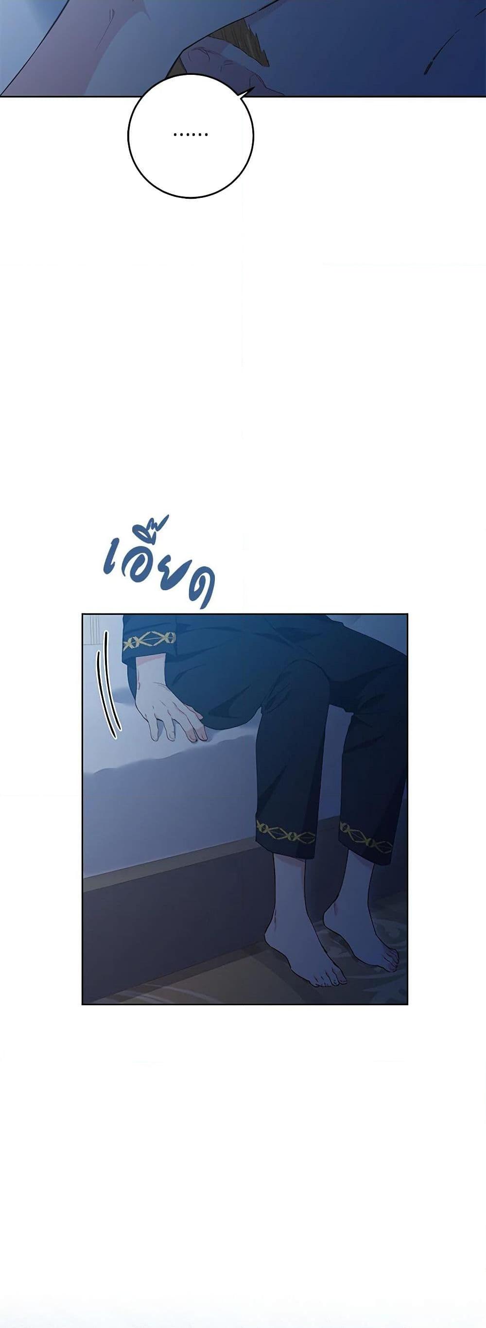 Manga-lc-com อ่านมังงะ อ่านการ์ตูน ออนไลน์ ฟรี I’m All Out of Health! ตอนที่ 1 2 3 4 5 6 7 8 9 10 11 12 13 14 ฟรี ไม่มีโฆษณา Manga-lc - อ่าน มังงะ อ่าน การ์ตูน ออนไลน์ อ่านมังงะ ฟรี