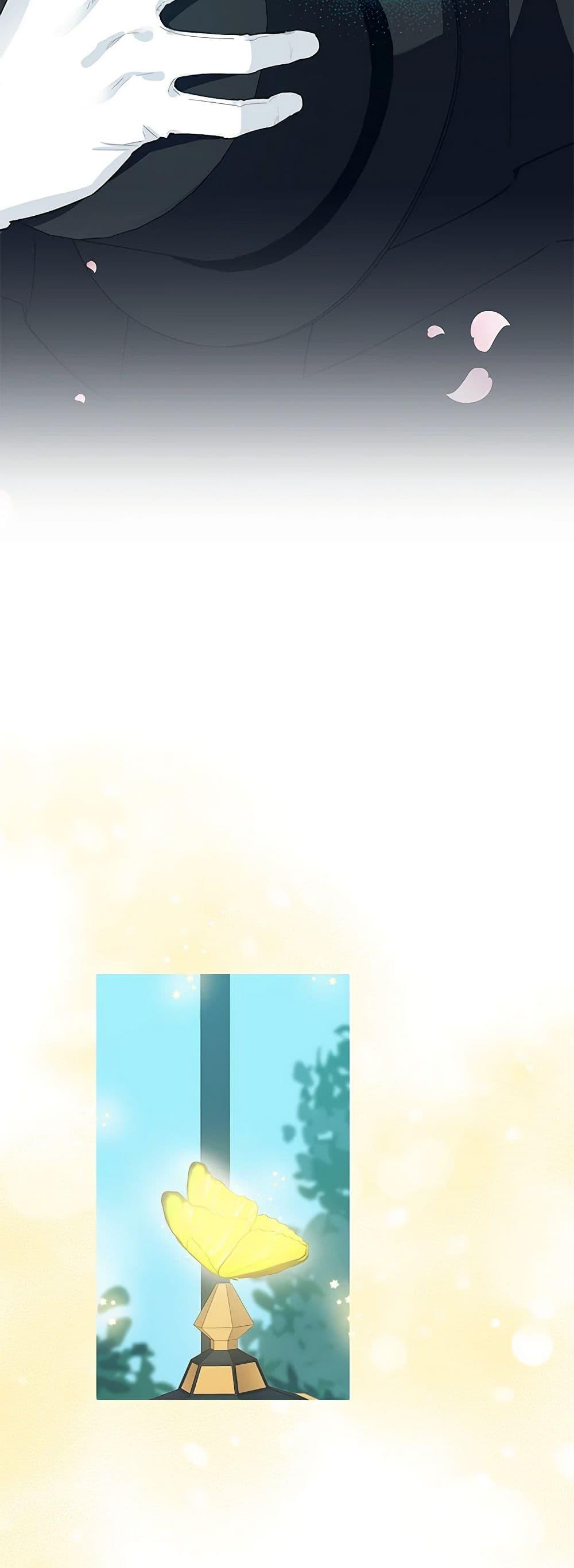 Manga-lc-com อ่านมังงะ อ่านการ์ตูน ออนไลน์ ฟรี I’m All Out of Health! ตอนที่ 1 2 3 4 5 6 7 8 9 10 11 12 13 14 ฟรี ไม่มีโฆษณา Manga-lc - อ่าน มังงะ อ่าน การ์ตูน ออนไลน์ อ่านมังงะ ฟรี