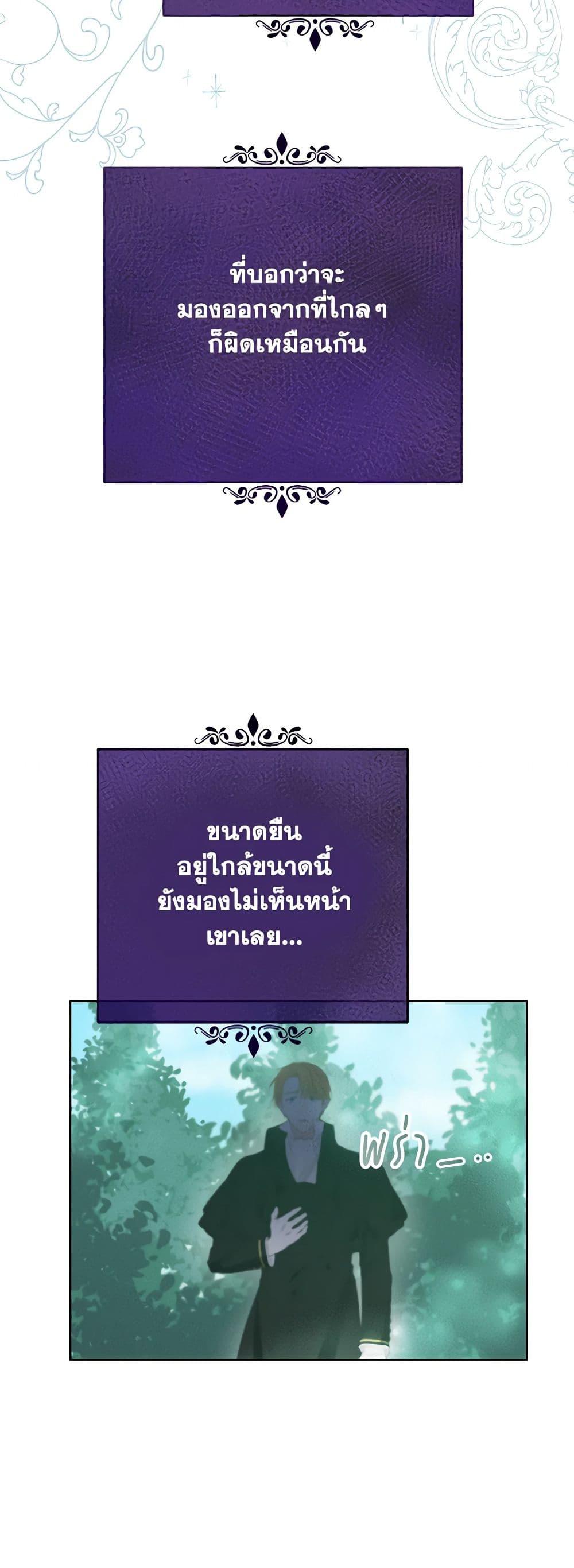 Manga-lc-com อ่านมังงะ อ่านการ์ตูน ออนไลน์ ฟรี I’m All Out of Health! ตอนที่ 1 2 3 4 5 6 7 8 9 10 11 12 13 14 ฟรี ไม่มีโฆษณา Manga-lc - อ่าน มังงะ อ่าน การ์ตูน ออนไลน์ อ่านมังงะ ฟรี