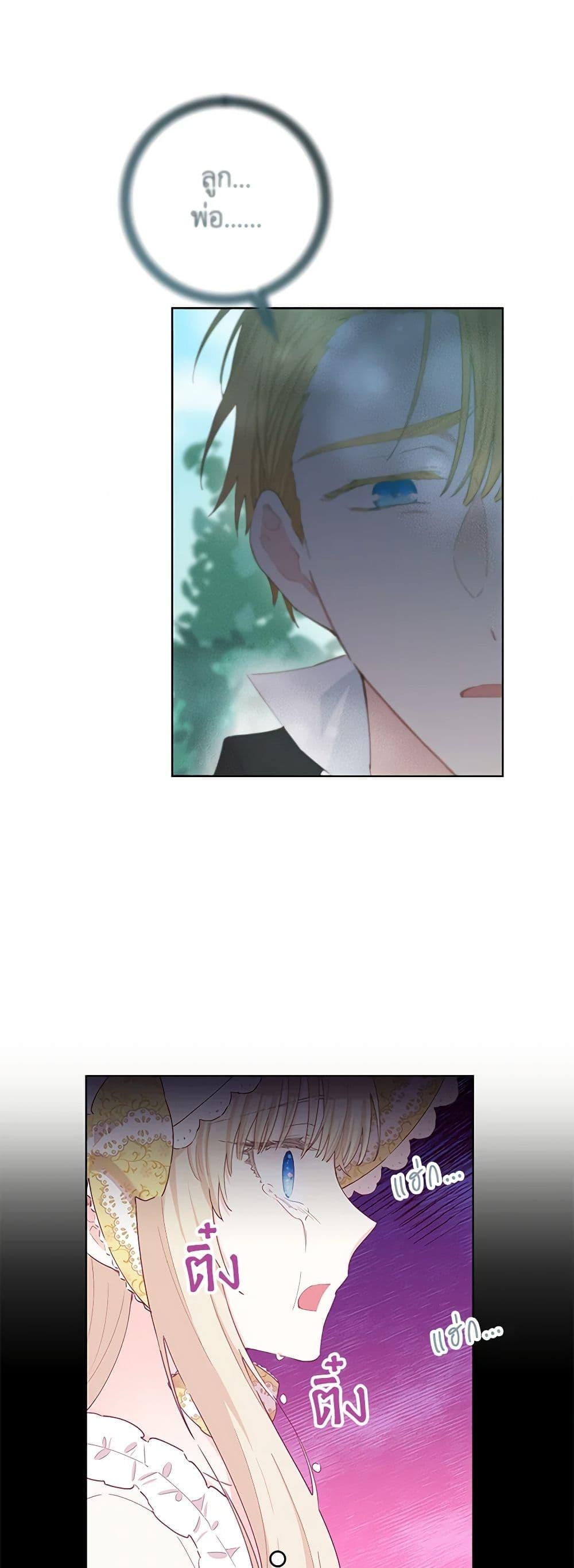 Manga-lc-com อ่านมังงะ อ่านการ์ตูน ออนไลน์ ฟรี I’m All Out of Health! ตอนที่ 1 2 3 4 5 6 7 8 9 10 11 12 13 14 ฟรี ไม่มีโฆษณา Manga-lc - อ่าน มังงะ อ่าน การ์ตูน ออนไลน์ อ่านมังงะ ฟรี