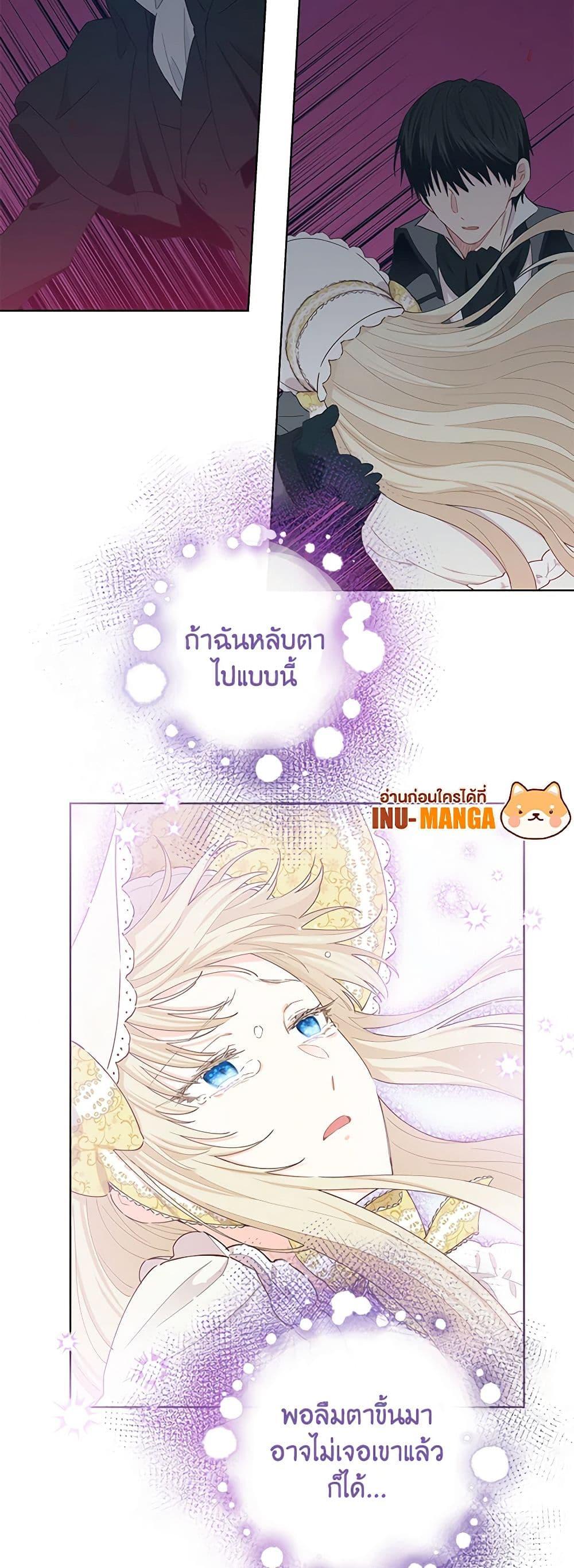 Manga-lc-com อ่านมังงะ อ่านการ์ตูน ออนไลน์ ฟรี I’m All Out of Health! ตอนที่ 1 2 3 4 5 6 7 8 9 10 11 12 13 14 ฟรี ไม่มีโฆษณา Manga-lc - อ่าน มังงะ อ่าน การ์ตูน ออนไลน์ อ่านมังงะ ฟรี