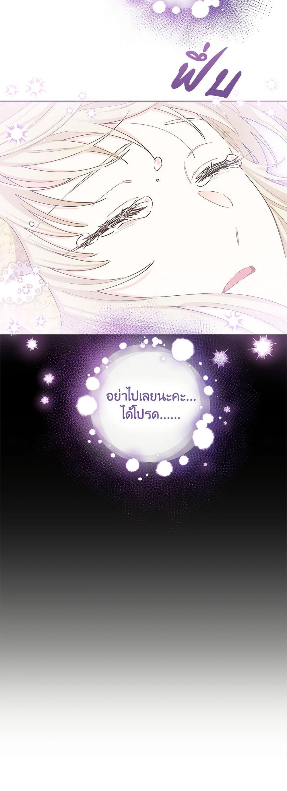 Manga-lc-com อ่านมังงะ อ่านการ์ตูน ออนไลน์ ฟรี I’m All Out of Health! ตอนที่ 1 2 3 4 5 6 7 8 9 10 11 12 13 14 ฟรี ไม่มีโฆษณา Manga-lc - อ่าน มังงะ อ่าน การ์ตูน ออนไลน์ อ่านมังงะ ฟรี