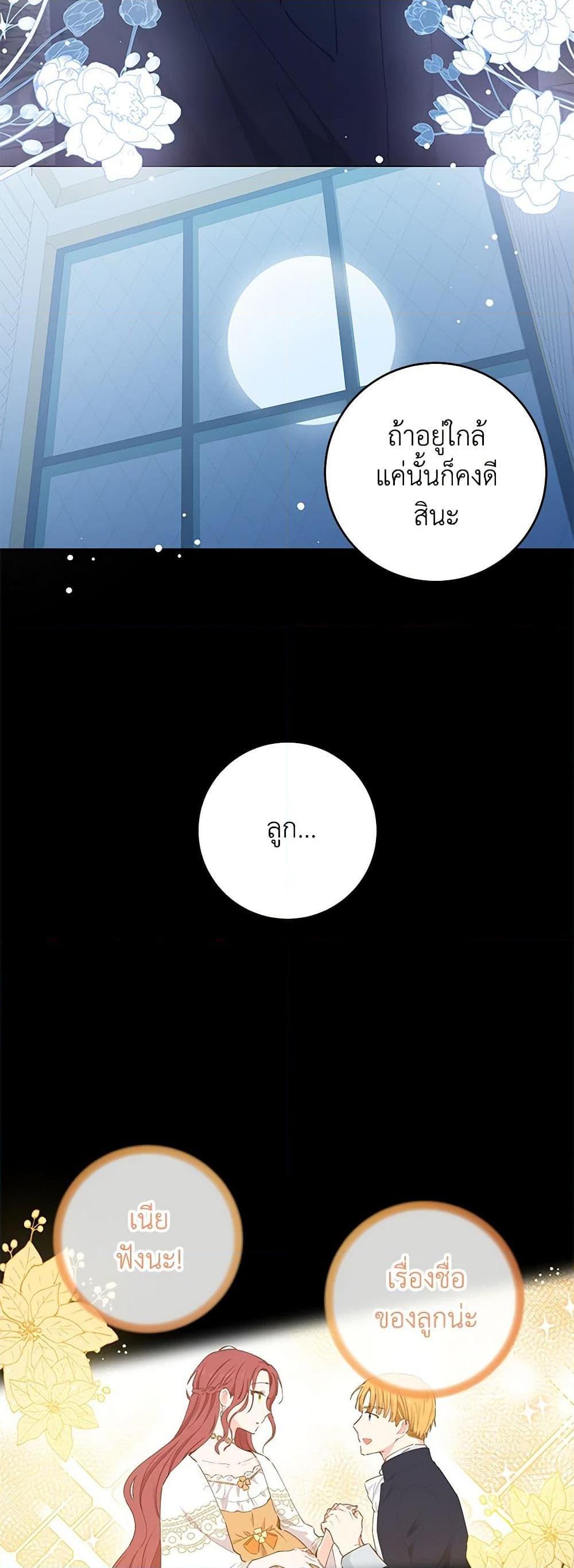 Manga-lc-com อ่านมังงะ อ่านการ์ตูน ออนไลน์ ฟรี I’m All Out of Health! ตอนที่ 1 2 3 4 5 6 7 8 9 10 11 12 13 14 ฟรี ไม่มีโฆษณา Manga-lc - อ่าน มังงะ อ่าน การ์ตูน ออนไลน์ อ่านมังงะ ฟรี