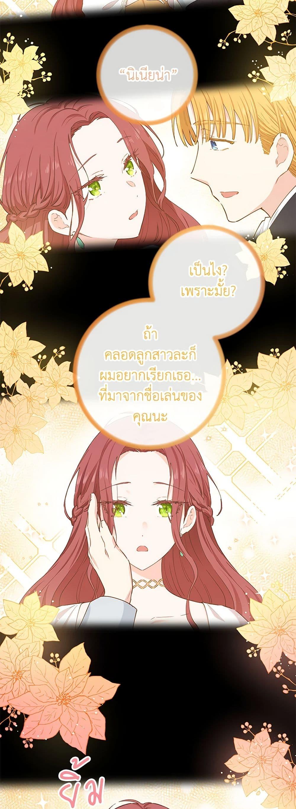 Manga-lc-com อ่านมังงะ อ่านการ์ตูน ออนไลน์ ฟรี I’m All Out of Health! ตอนที่ 1 2 3 4 5 6 7 8 9 10 11 12 13 14 ฟรี ไม่มีโฆษณา Manga-lc - อ่าน มังงะ อ่าน การ์ตูน ออนไลน์ อ่านมังงะ ฟรี