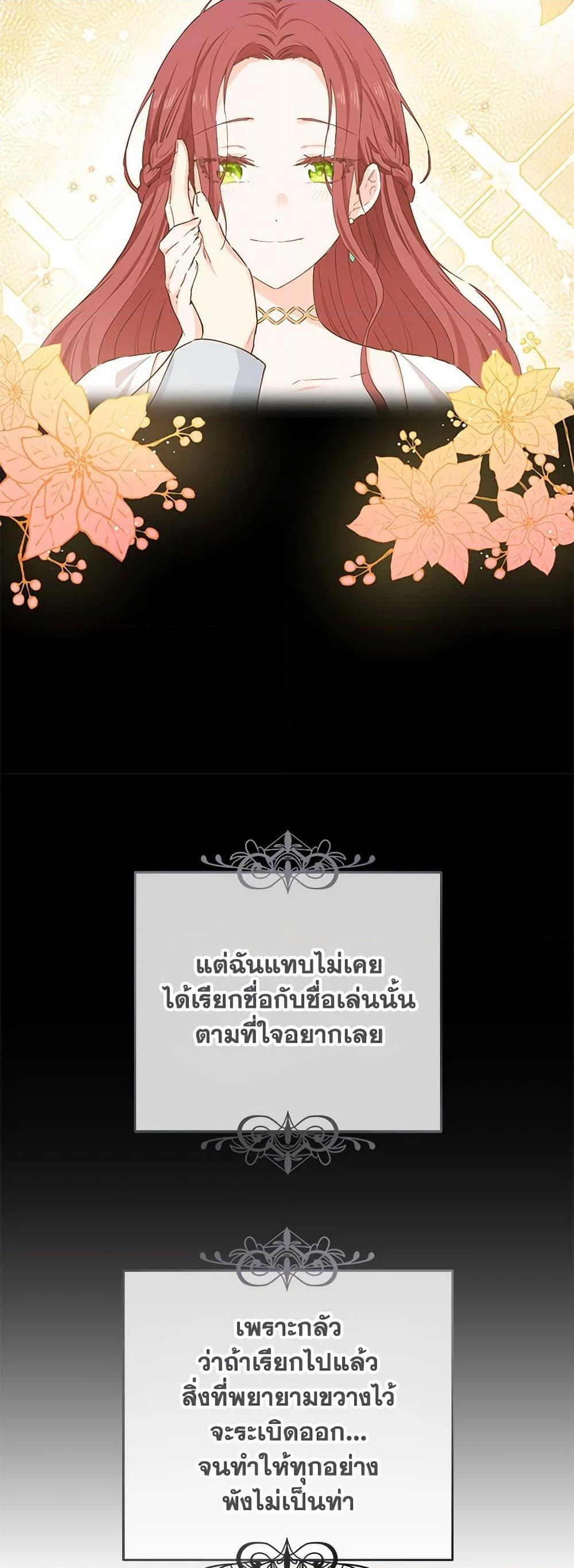 Manga-lc-com อ่านมังงะ อ่านการ์ตูน ออนไลน์ ฟรี I’m All Out of Health! ตอนที่ 1 2 3 4 5 6 7 8 9 10 11 12 13 14 ฟรี ไม่มีโฆษณา Manga-lc - อ่าน มังงะ อ่าน การ์ตูน ออนไลน์ อ่านมังงะ ฟรี