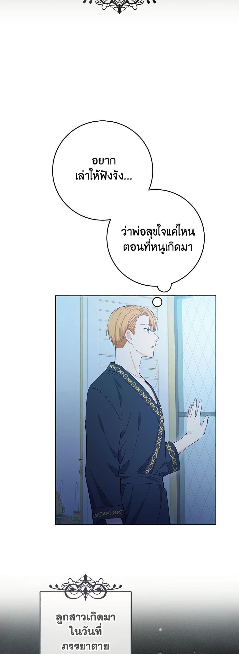 Manga-lc-com อ่านมังงะ อ่านการ์ตูน ออนไลน์ ฟรี I’m All Out of Health! ตอนที่ 1 2 3 4 5 6 7 8 9 10 11 12 13 14 ฟรี ไม่มีโฆษณา Manga-lc - อ่าน มังงะ อ่าน การ์ตูน ออนไลน์ อ่านมังงะ ฟรี