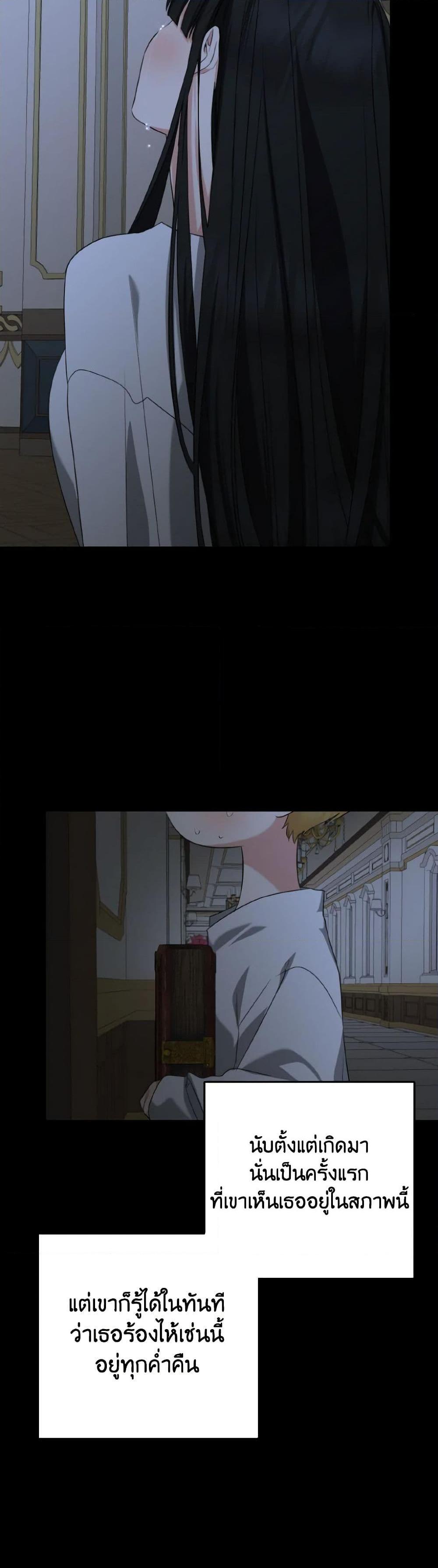 Manga-lc-com อ่านมังงะ อ่านการ์ตูน ออนไลน์ ฟรี Our Tyrant Became Young ตอนที่ 1 2 3 4 5 6 7 8 9 10 11 12 13 14 ฟรี ไม่มีโฆษณา Manga-lc - อ่าน มังงะ อ่าน การ์ตูน ออนไลน์ อ่านมังงะ ฟรี