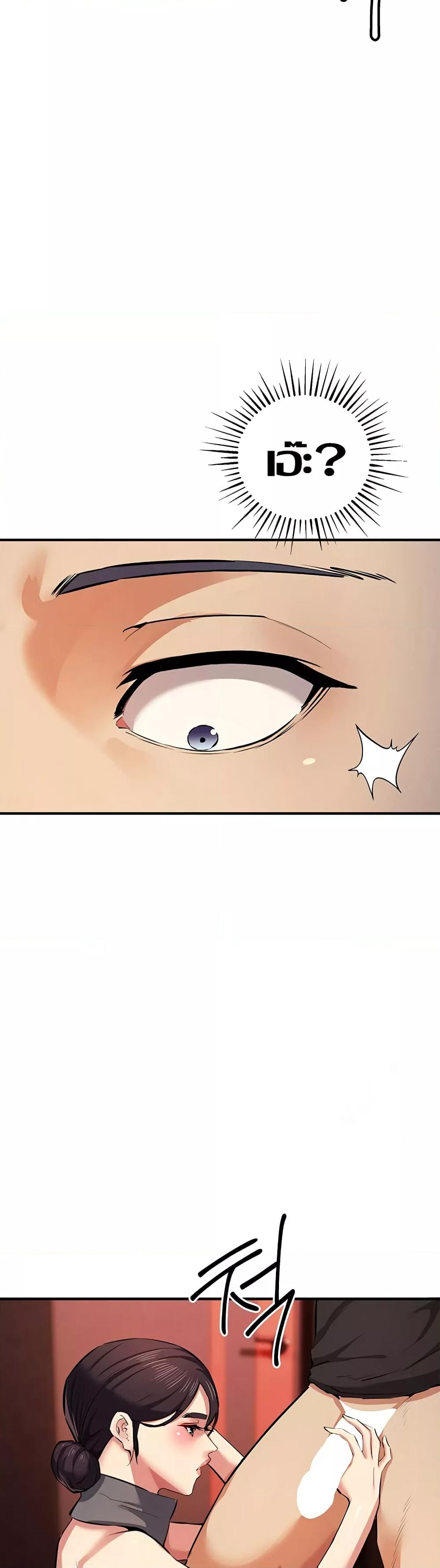 Doujin-Lc- อ่าน โดจิน มังฮวา เกาหลี ญี่ปุ่น จีน แปลไทย Greed Game ตอนที่ 1 2 3 4 5 6 7 8 9 10 11 12 13 14 ฟรี ไม่มีโฆษณา อ่าน โดจิน Manhwa เกาหลี ญี่ปุ่น จีน เรามีครบ คัดมาให้เน้นๆ โดจิน 18+ รับประกันความฟินโดย  Doujin Lc
