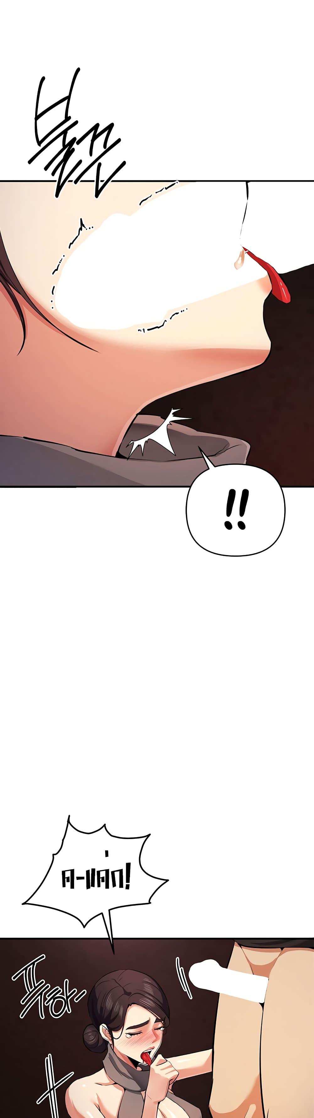 Doujin-Lc- อ่าน โดจิน มังฮวา เกาหลี ญี่ปุ่น จีน แปลไทย Greed Game ตอนที่ 1 2 3 4 5 6 7 8 9 10 11 12 13 14 ฟรี ไม่มีโฆษณา อ่าน โดจิน Manhwa เกาหลี ญี่ปุ่น จีน เรามีครบ คัดมาให้เน้นๆ โดจิน 18+ รับประกันความฟินโดย  Doujin Lc