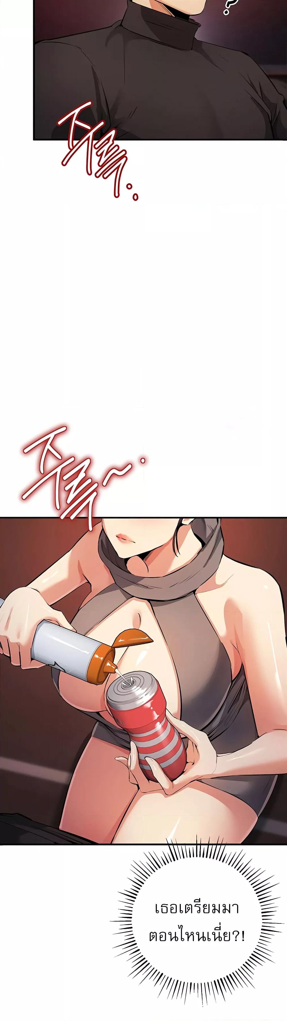 Doujin-Lc- อ่าน โดจิน มังฮวา เกาหลี ญี่ปุ่น จีน แปลไทย Greed Game ตอนที่ 1 2 3 4 5 6 7 8 9 10 11 12 13 14 ฟรี ไม่มีโฆษณา อ่าน โดจิน Manhwa เกาหลี ญี่ปุ่น จีน เรามีครบ คัดมาให้เน้นๆ โดจิน 18+ รับประกันความฟินโดย  Doujin Lc