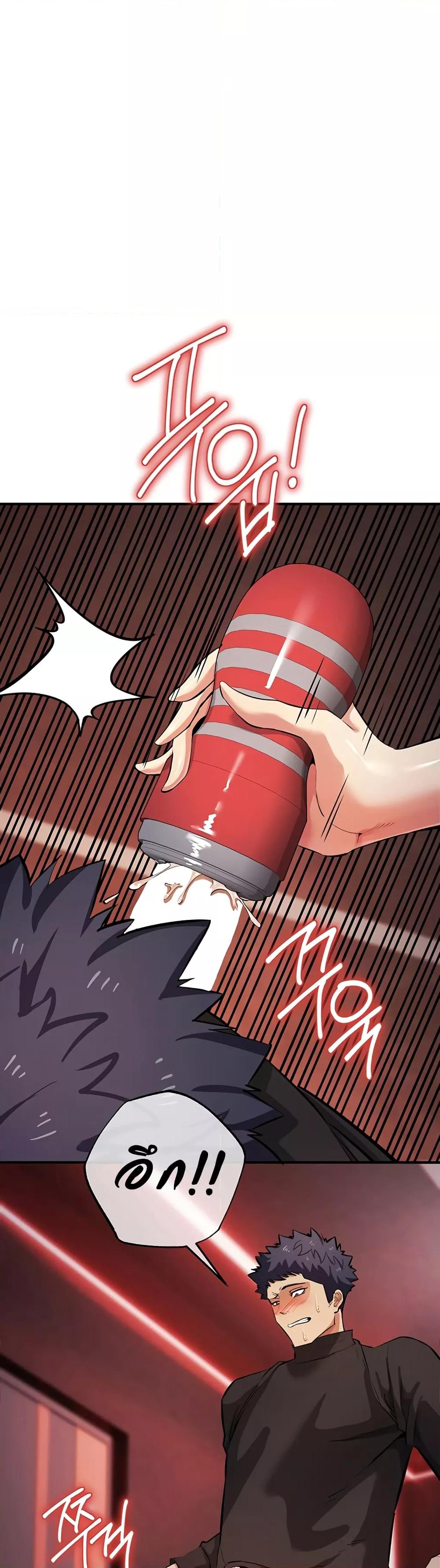 Doujin-Lc- อ่าน โดจิน มังฮวา เกาหลี ญี่ปุ่น จีน แปลไทย Greed Game ตอนที่ 1 2 3 4 5 6 7 8 9 10 11 12 13 14 ฟรี ไม่มีโฆษณา อ่าน โดจิน Manhwa เกาหลี ญี่ปุ่น จีน เรามีครบ คัดมาให้เน้นๆ โดจิน 18+ รับประกันความฟินโดย  Doujin Lc