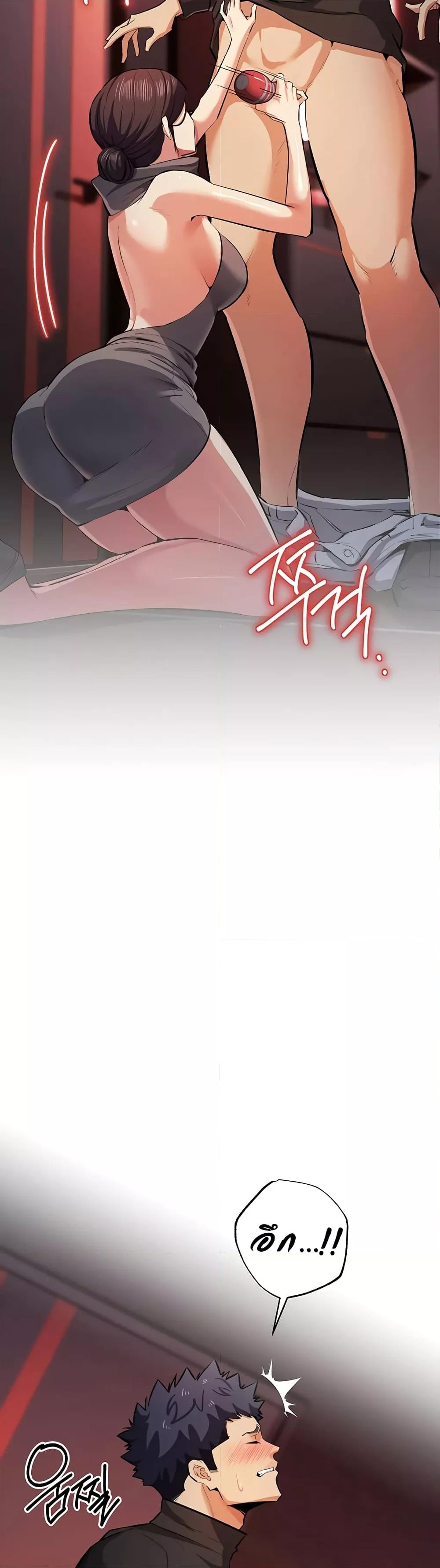 Doujin-Lc- อ่าน โดจิน มังฮวา เกาหลี ญี่ปุ่น จีน แปลไทย Greed Game ตอนที่ 1 2 3 4 5 6 7 8 9 10 11 12 13 14 ฟรี ไม่มีโฆษณา อ่าน โดจิน Manhwa เกาหลี ญี่ปุ่น จีน เรามีครบ คัดมาให้เน้นๆ โดจิน 18+ รับประกันความฟินโดย  Doujin Lc