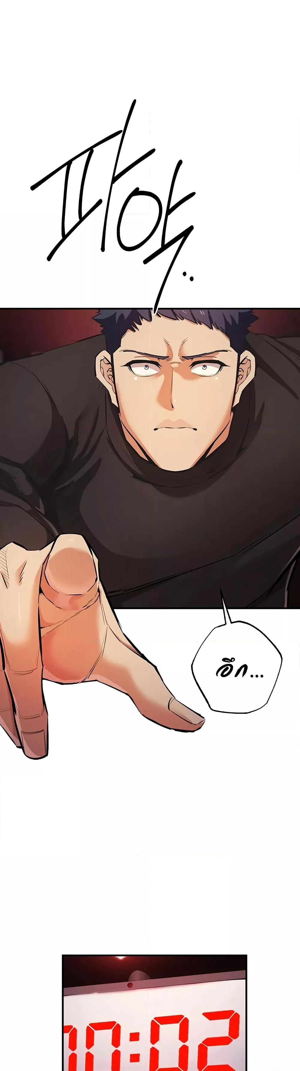Doujin-Lc- อ่าน โดจิน มังฮวา เกาหลี ญี่ปุ่น จีน แปลไทย Greed Game ตอนที่ 1 2 3 4 5 6 7 8 9 10 11 12 13 14 ฟรี ไม่มีโฆษณา อ่าน โดจิน Manhwa เกาหลี ญี่ปุ่น จีน เรามีครบ คัดมาให้เน้นๆ โดจิน 18+ รับประกันความฟินโดย  Doujin Lc
